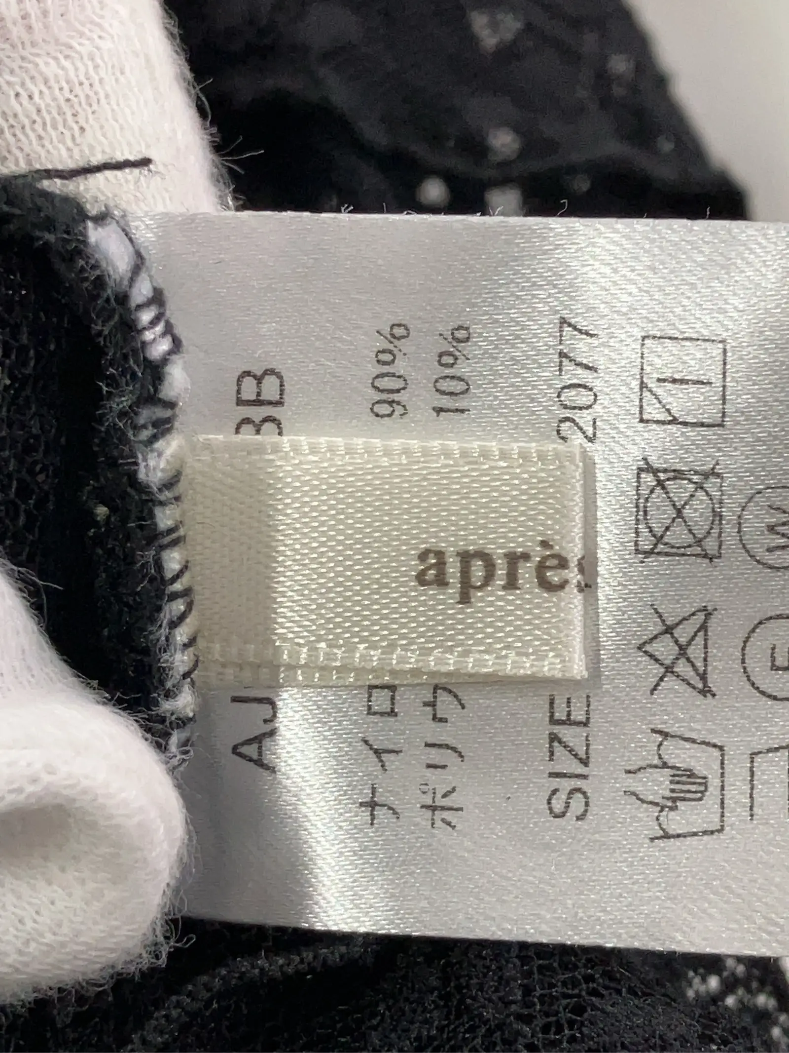 https://r2-worker.digdig.jp/product/60c07586-c879-40a0-a1b9-171ee08f004d/c7eefb34-c1ea-4da5-871b-102f0159136f