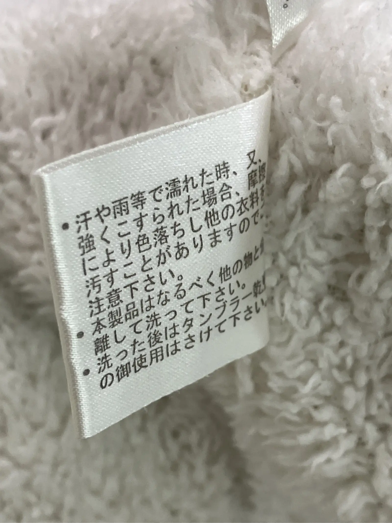 https://r2-worker.digdig.jp/product/60c3f568-f7c8-4448-8b62-780564884cd0/3b0a7f41-b5ac-4605-a143-11615447142e