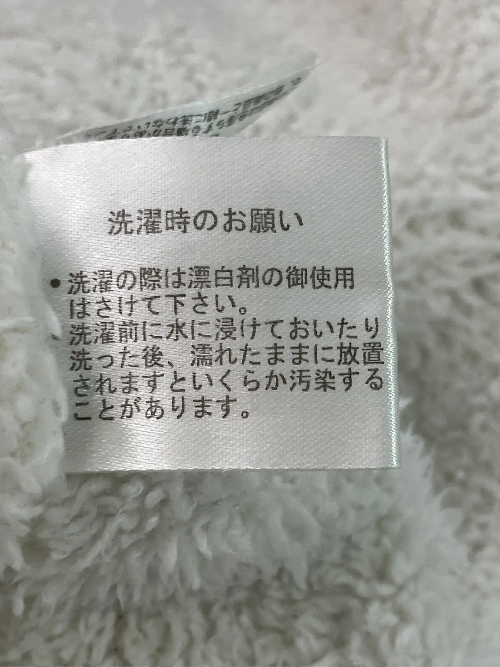 https://r2-worker.digdig.jp/product/60c3f568-f7c8-4448-8b62-780564884cd0/61246d57-45d0-4446-807e-585224c00fa9