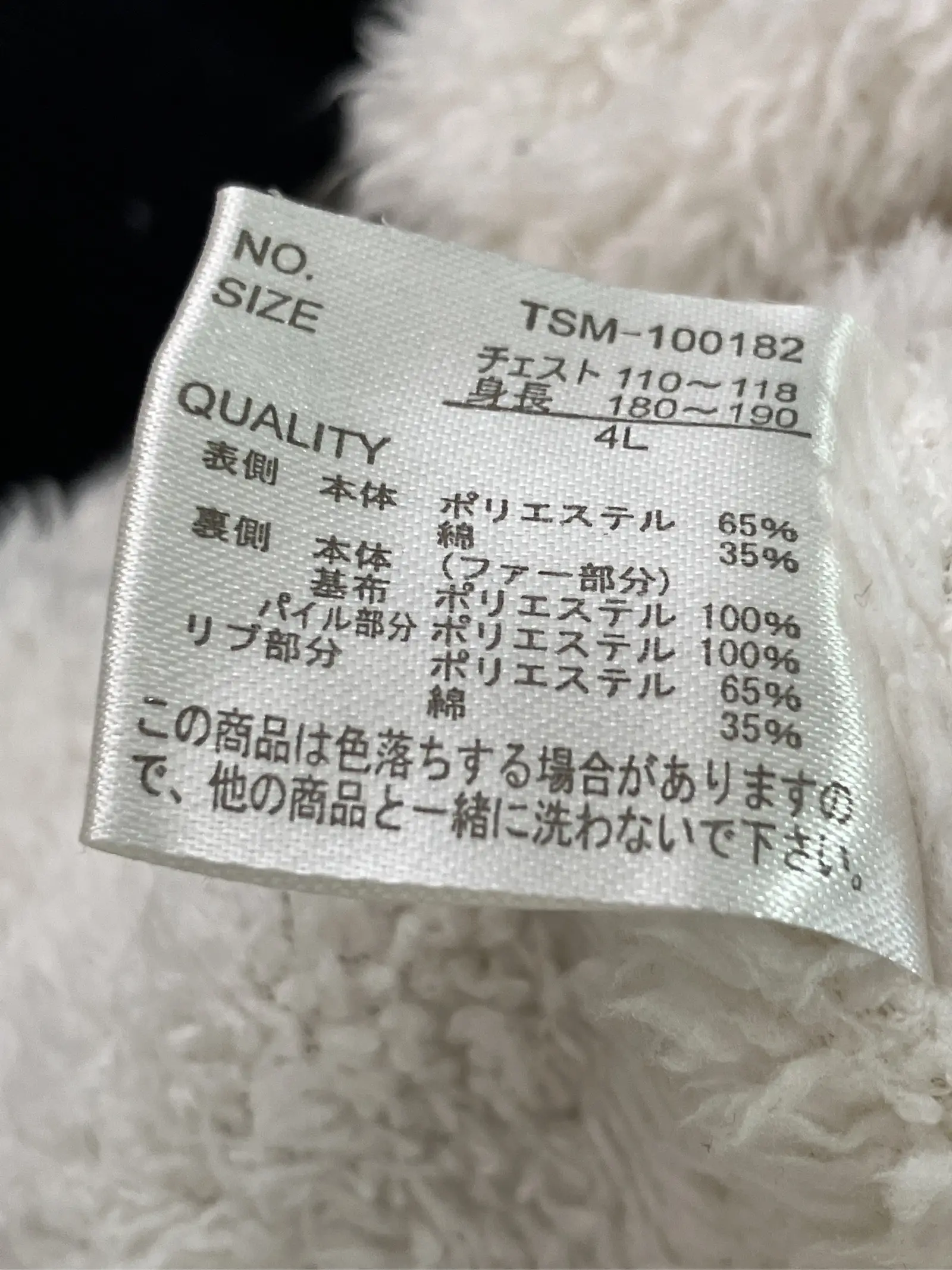 https://r2-worker.digdig.jp/product/60c3f568-f7c8-4448-8b62-780564884cd0/99ddbe2e-81df-4201-b1cf-8abbc7a00005