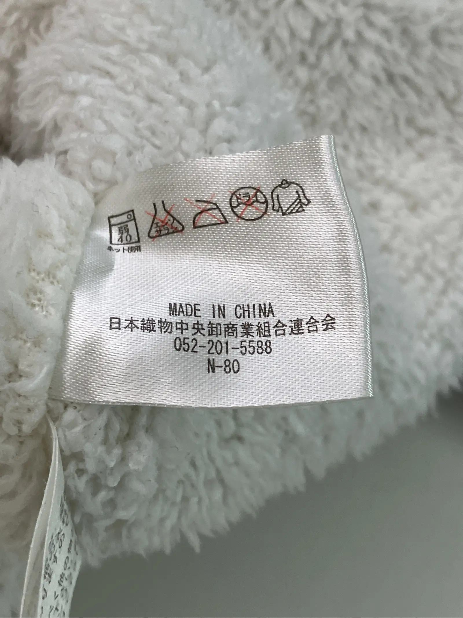 https://r2-worker.digdig.jp/product/60c3f568-f7c8-4448-8b62-780564884cd0/b2e8fa0a-511d-4ef5-a2bf-fca0113ea78e