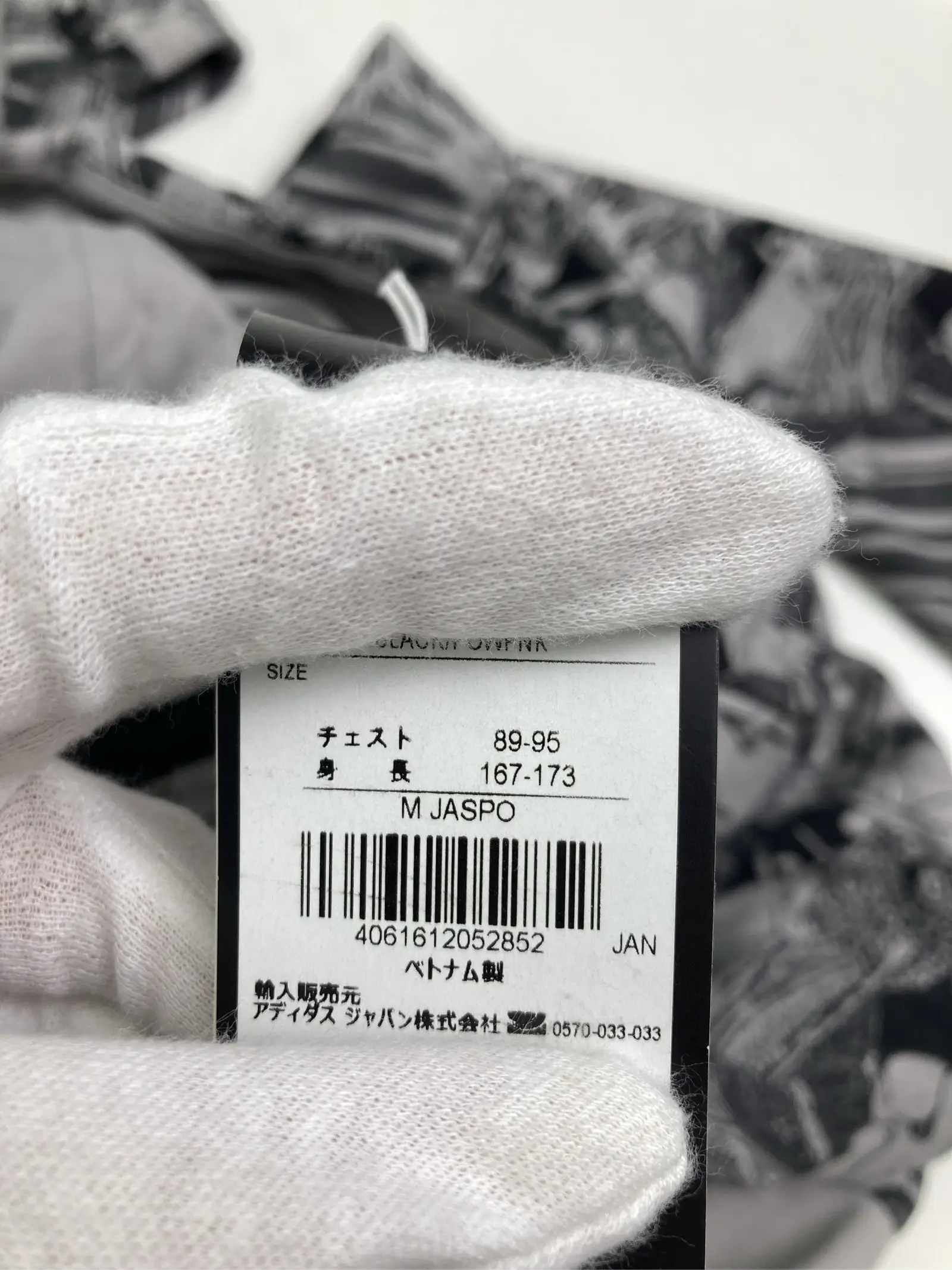 https://r2-worker.digdig.jp/product/60c4ee27-41cd-4178-a9b8-154e53f2abbe/a77c2335-8c86-480e-866b-6f7588cf2351