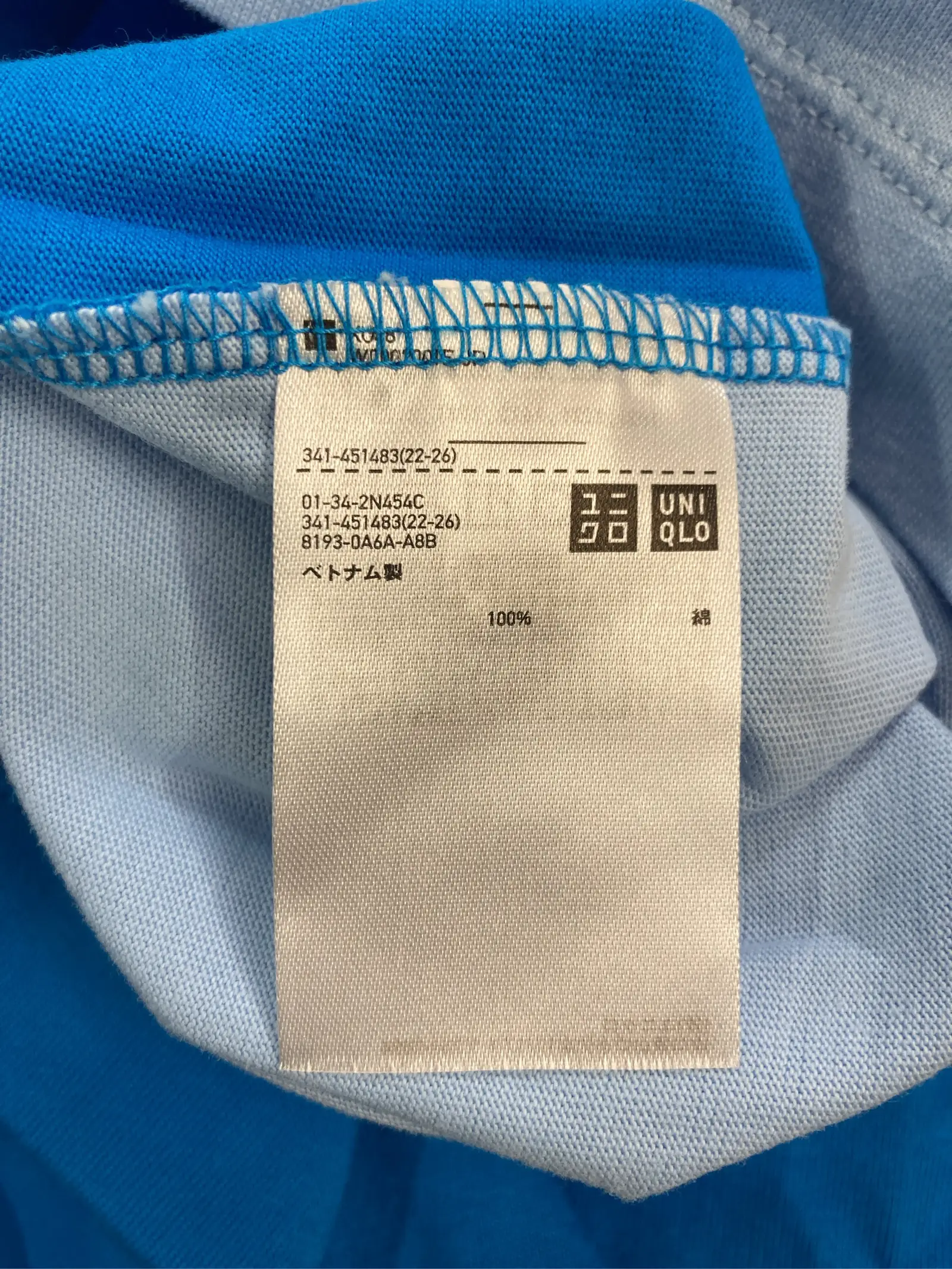 https://r2-worker.digdig.jp/product/60c59b34-2e22-4cba-961c-97ecf8f339ed/d3b13cd4-0c96-40af-ae04-61436a4e557e