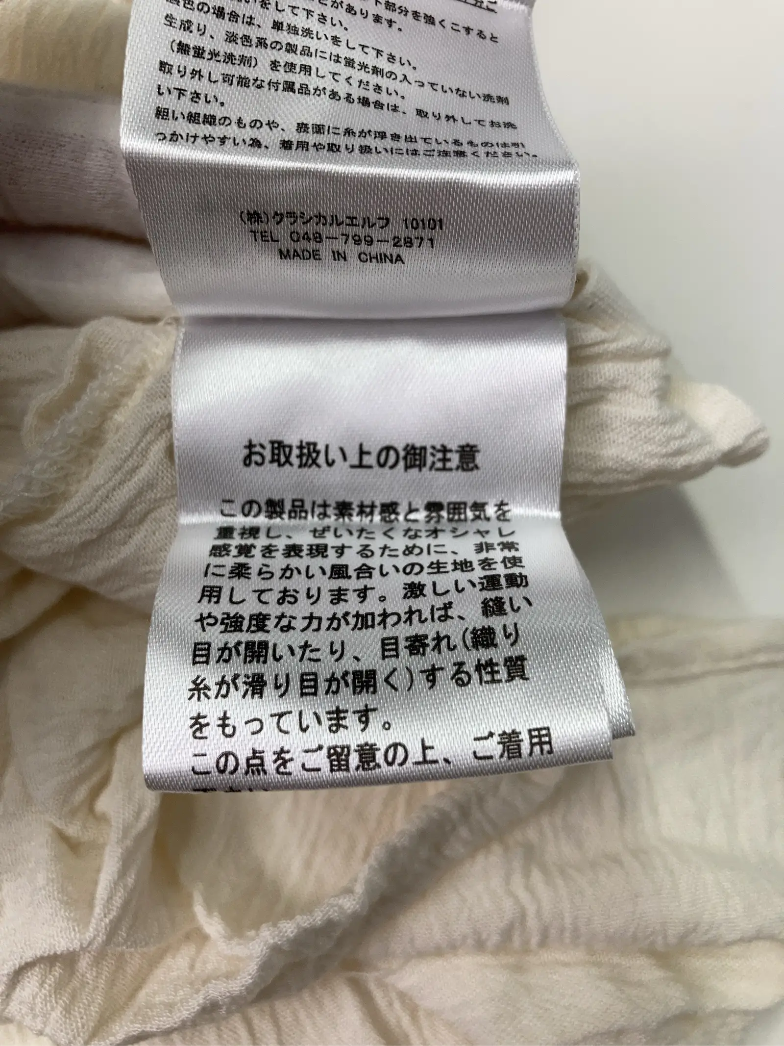https://r2-worker.digdig.jp/product/60c59d28-8c16-4134-97bb-5fddc3d5ca56/70a407da-1b10-485c-8891-d22aedcc57c2