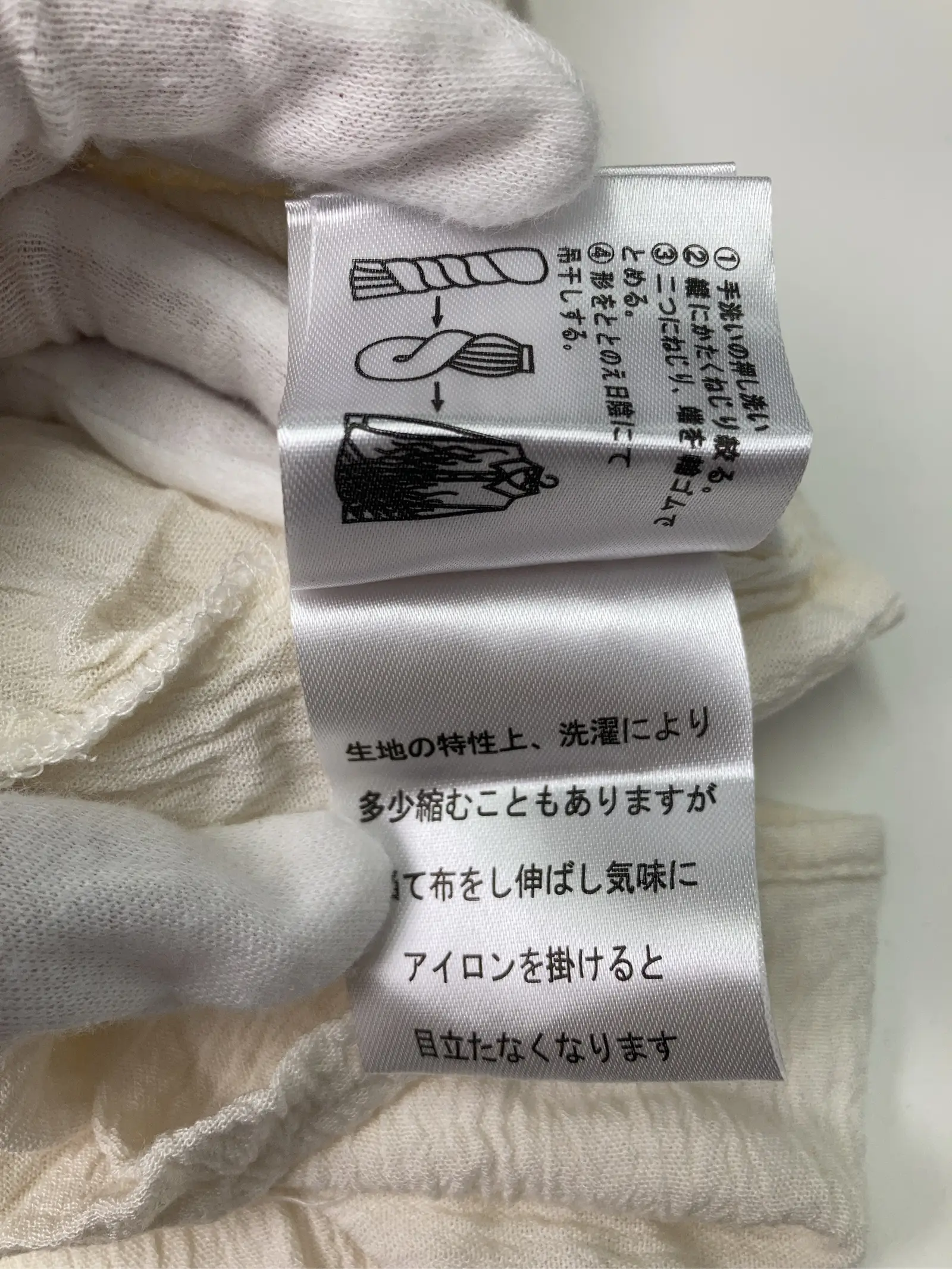 https://r2-worker.digdig.jp/product/60c59d28-8c16-4134-97bb-5fddc3d5ca56/b445d641-899e-4ee1-b0b6-8b2a396d6386