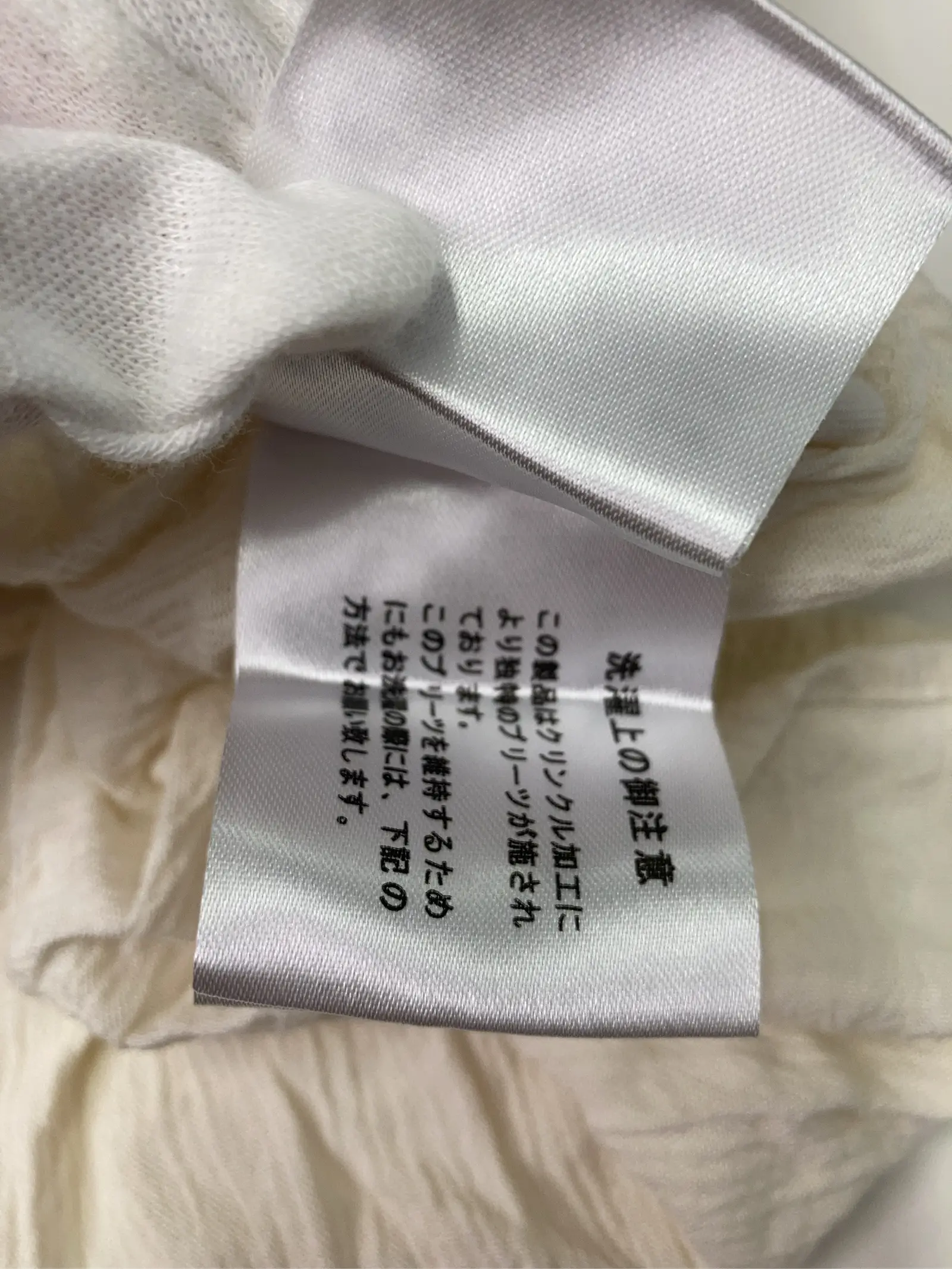 https://r2-worker.digdig.jp/product/60c59d28-8c16-4134-97bb-5fddc3d5ca56/f633444b-98b6-4114-ac6c-f24b80ee4f5f