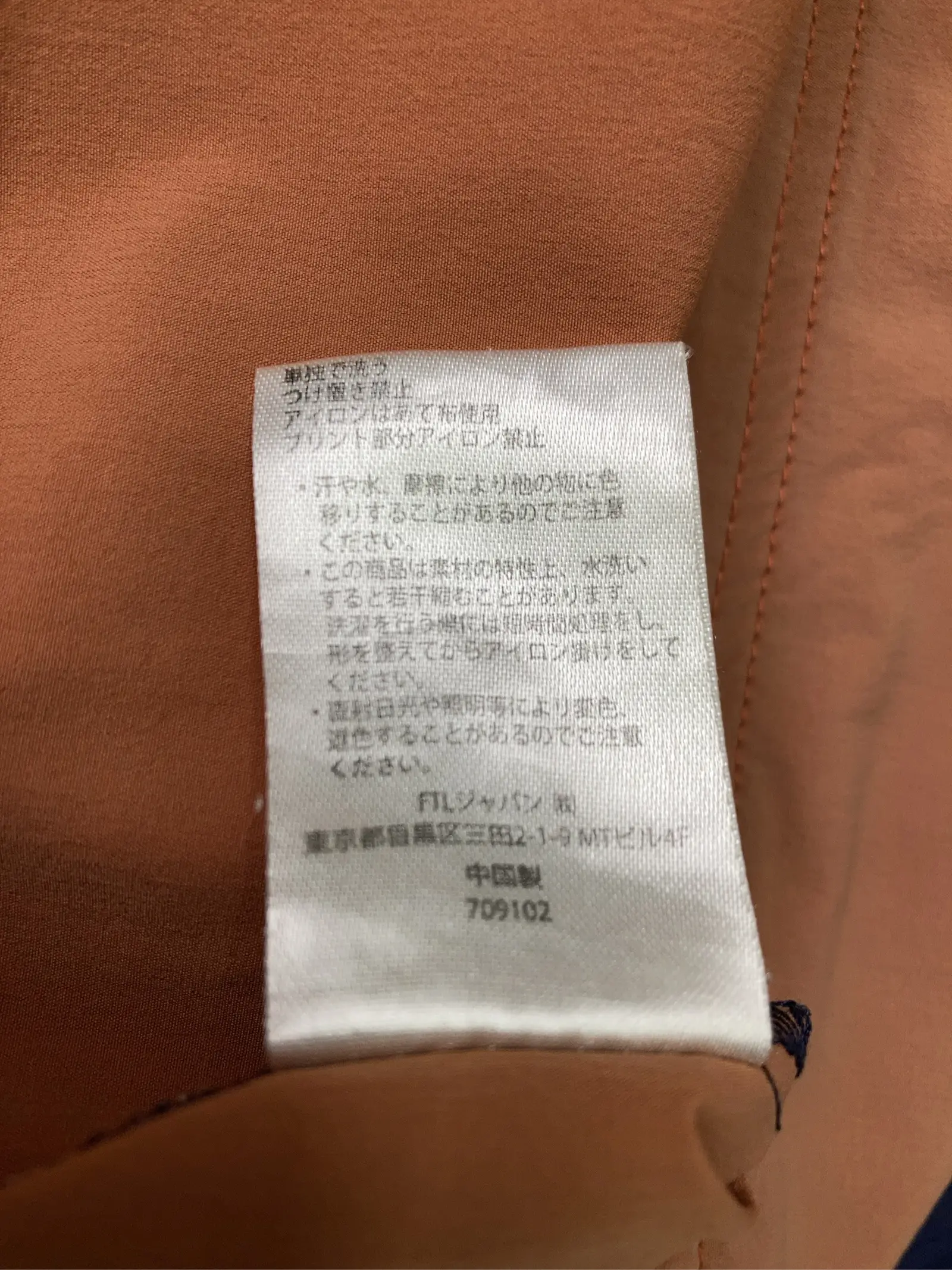 https://r2-worker.digdig.jp/product/60c5ba34-4b65-4544-a712-6d8765bc81e5/2a418785-b090-4fad-98d9-874f5cb33544