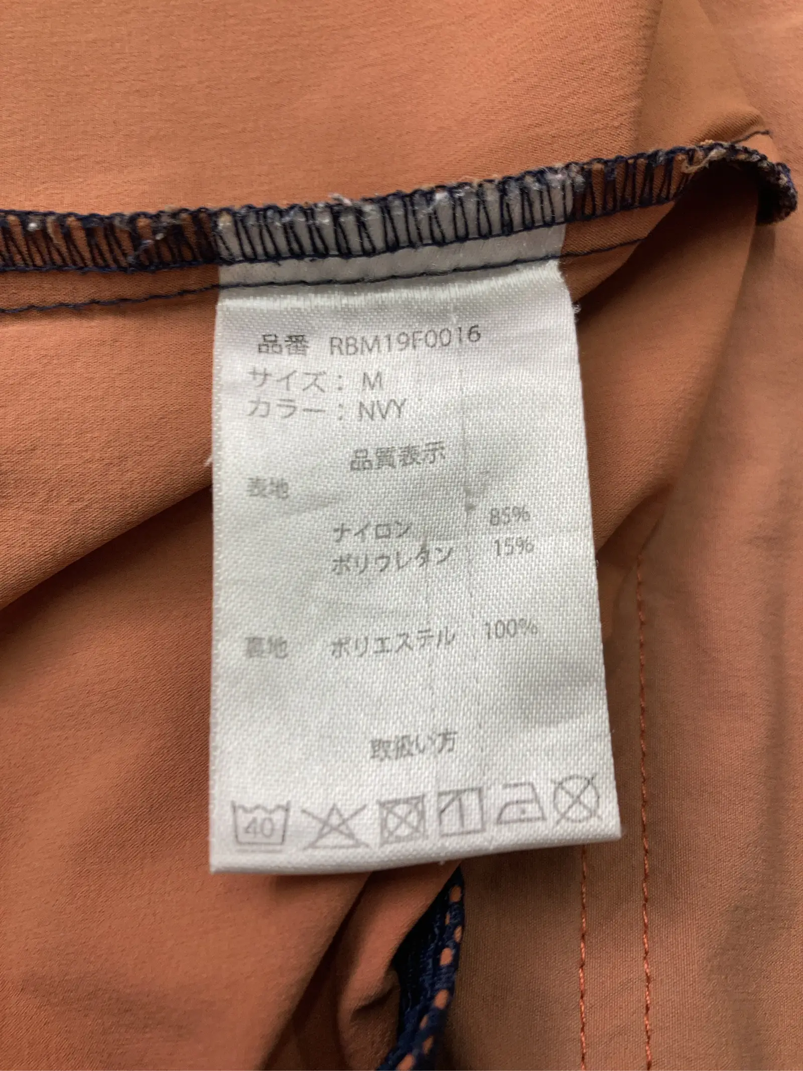 https://r2-worker.digdig.jp/product/60c5ba34-4b65-4544-a712-6d8765bc81e5/d3722b7f-4a1b-4042-8fdf-d75edd47cfb6
