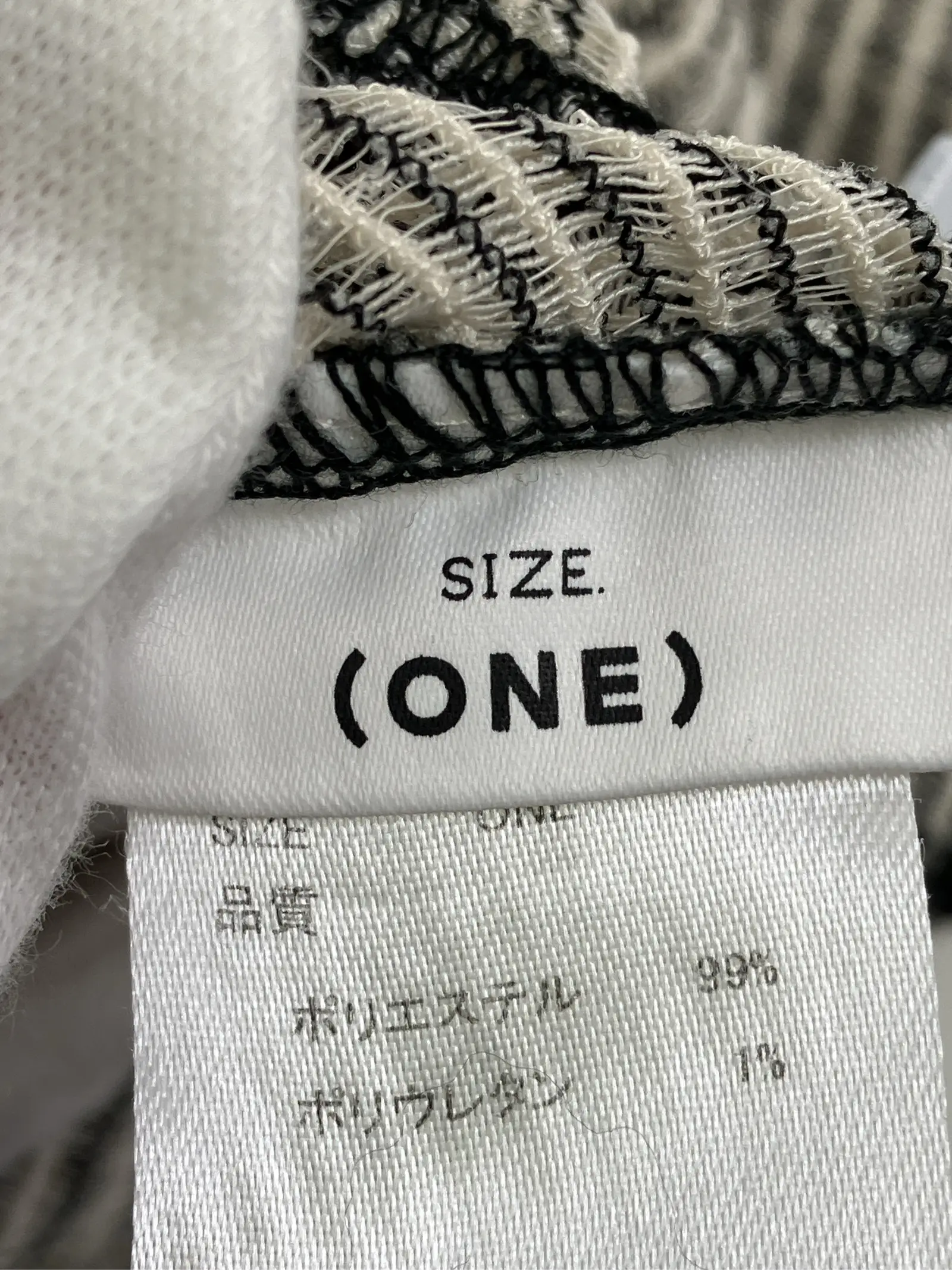 https://r2-worker.digdig.jp/product/60c685b0-0f84-4eb9-a6ef-51b6e3339a92/3b52b821-79bd-4b26-94cc-3d5946d66870