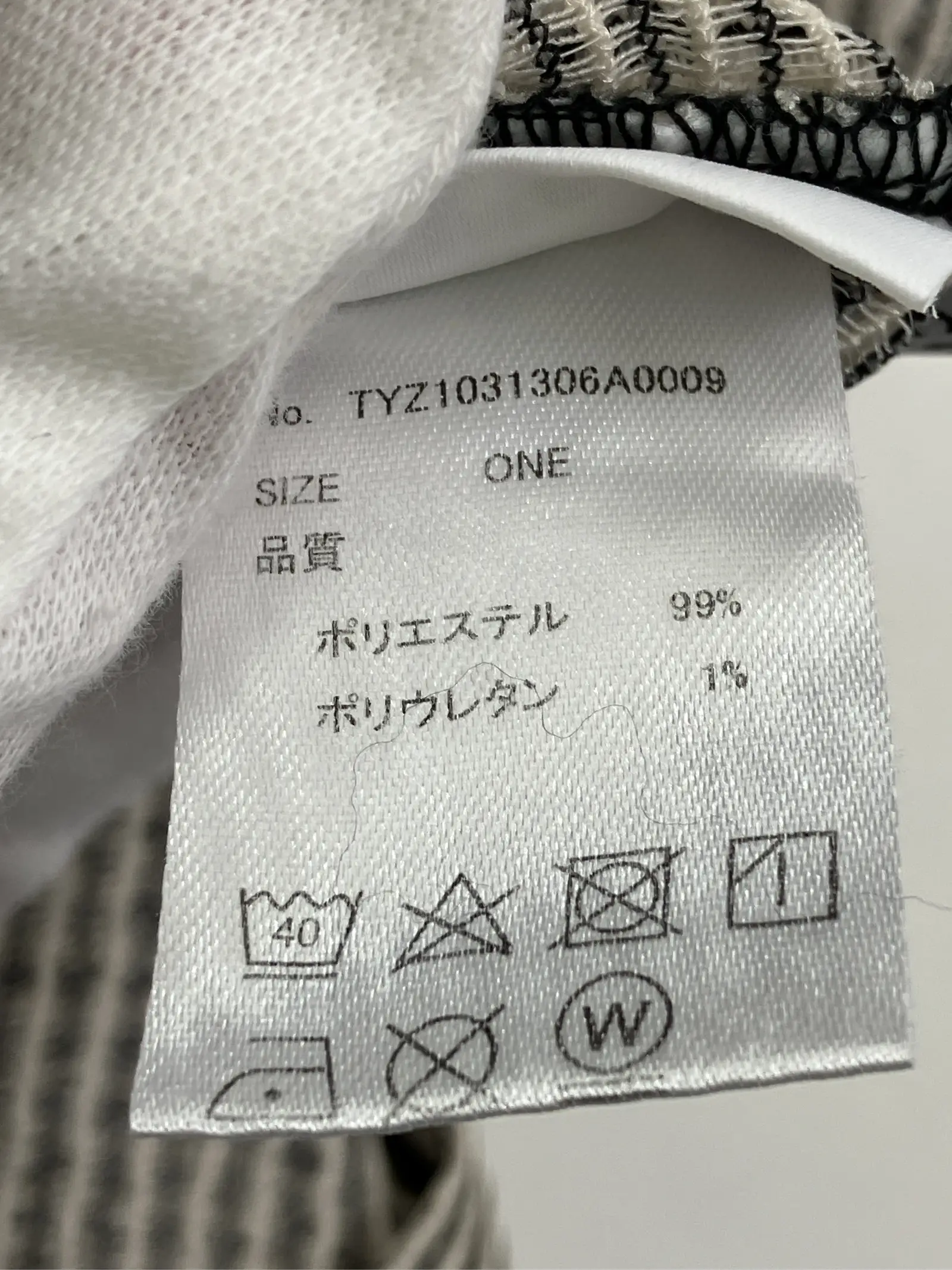 https://r2-worker.digdig.jp/product/60c685b0-0f84-4eb9-a6ef-51b6e3339a92/8e231373-a593-4c10-b471-c4c620e08b84