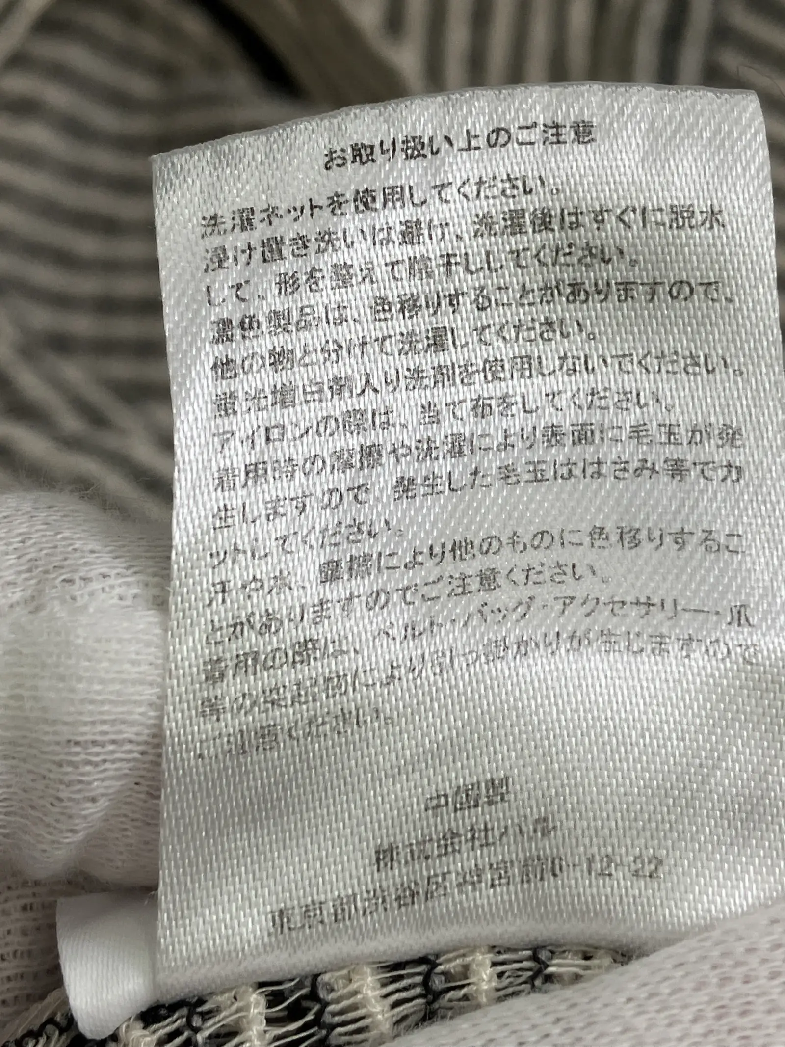 https://r2-worker.digdig.jp/product/60c685b0-0f84-4eb9-a6ef-51b6e3339a92/beb519ae-ec5a-48ca-923f-5fcf9582a64d