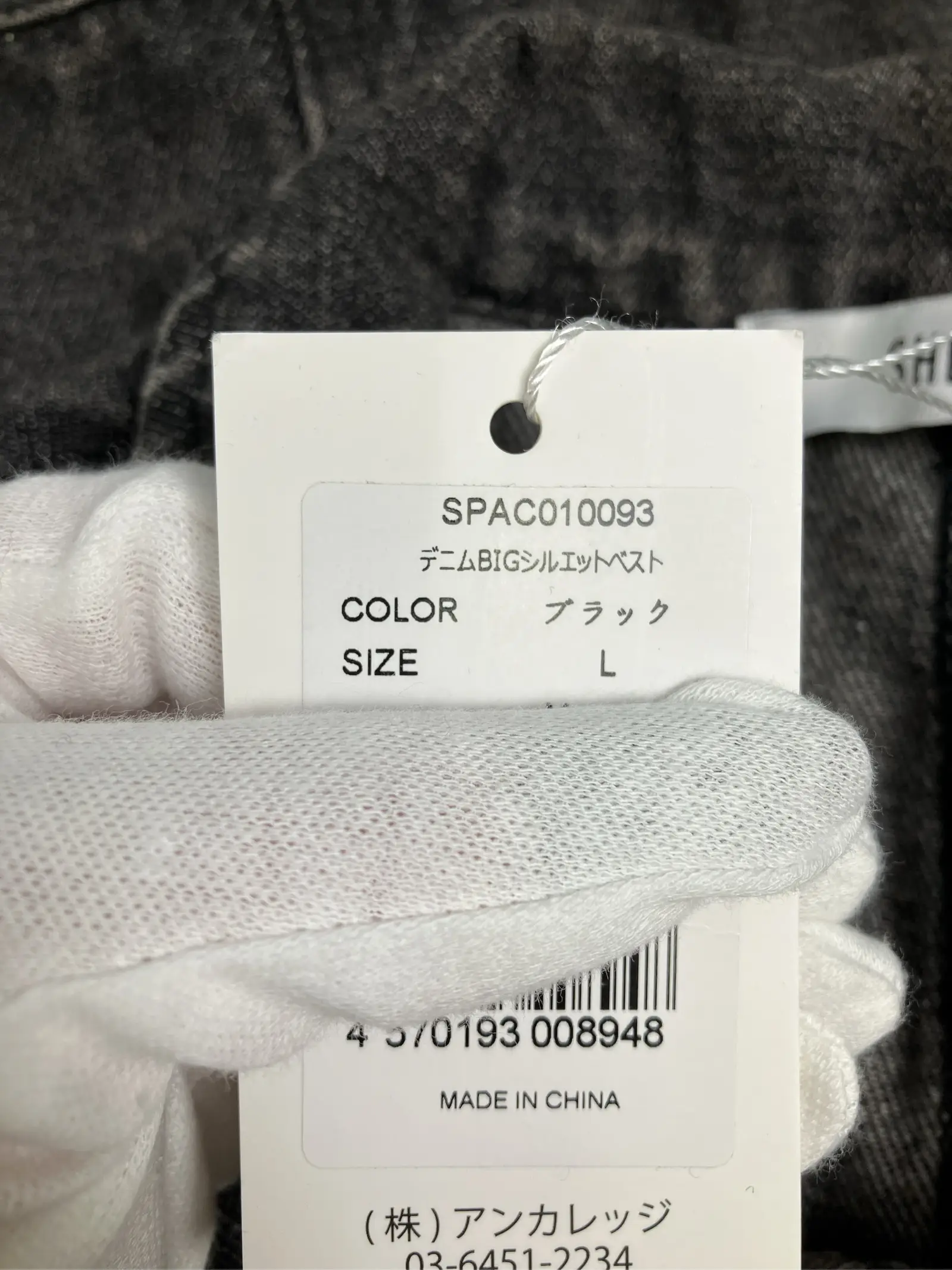 https://r2-worker.digdig.jp/product/60c8176c-b45e-4506-b1f5-7894a74f247c/fe4d69c6-41bb-494a-b206-7fd53e352ef0