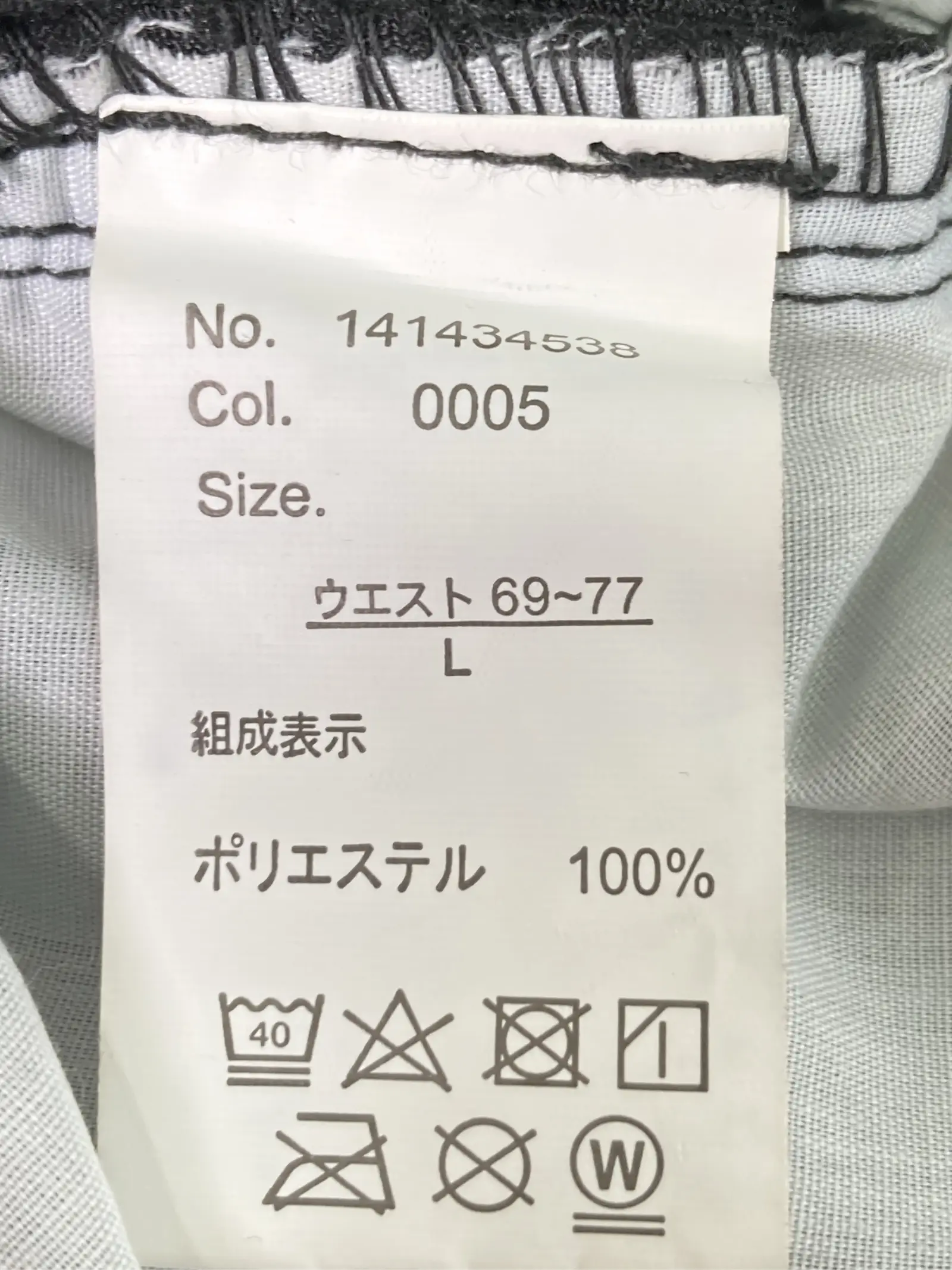 https://r2-worker.digdig.jp/product/60cbd764-c76b-4f19-b0b1-631b94dbcaf5/4b91033c-2544-4344-9bbd-2f32576a266c