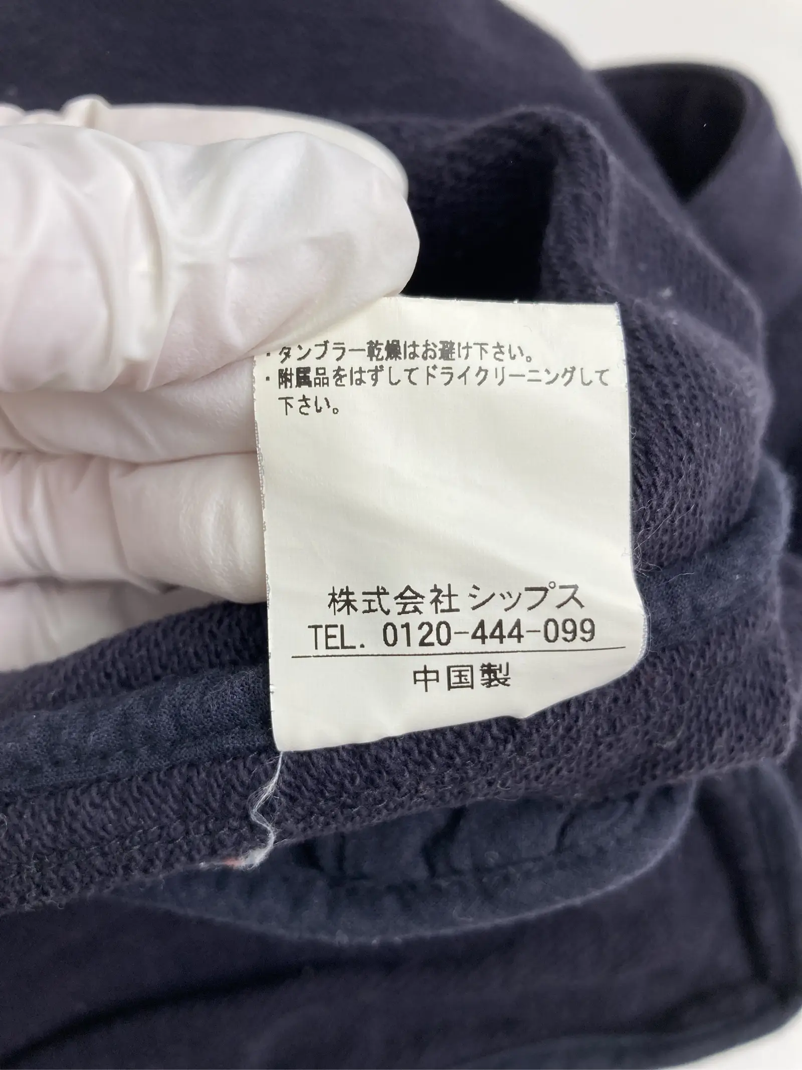 https://r2-worker.digdig.jp/product/60cd1498-1877-4f67-8399-ef7cabbad535/2956c975-5e05-4b79-8e51-1e14f3299cf4