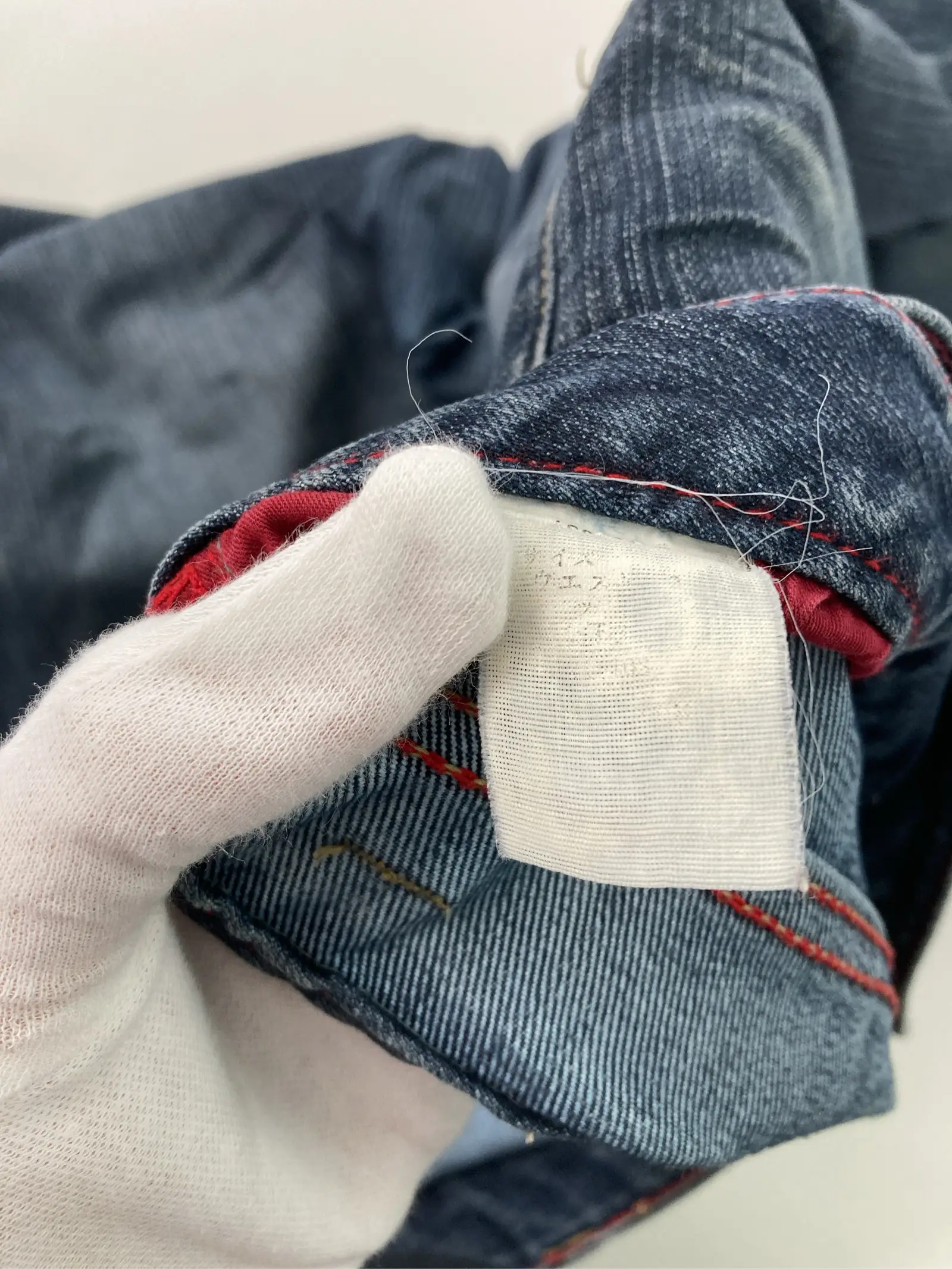 https://r2-worker.digdig.jp/product/60cf7938-ce46-47ec-a458-121f891e48b3/7b6de22d-7958-4675-b72e-1688630fd110