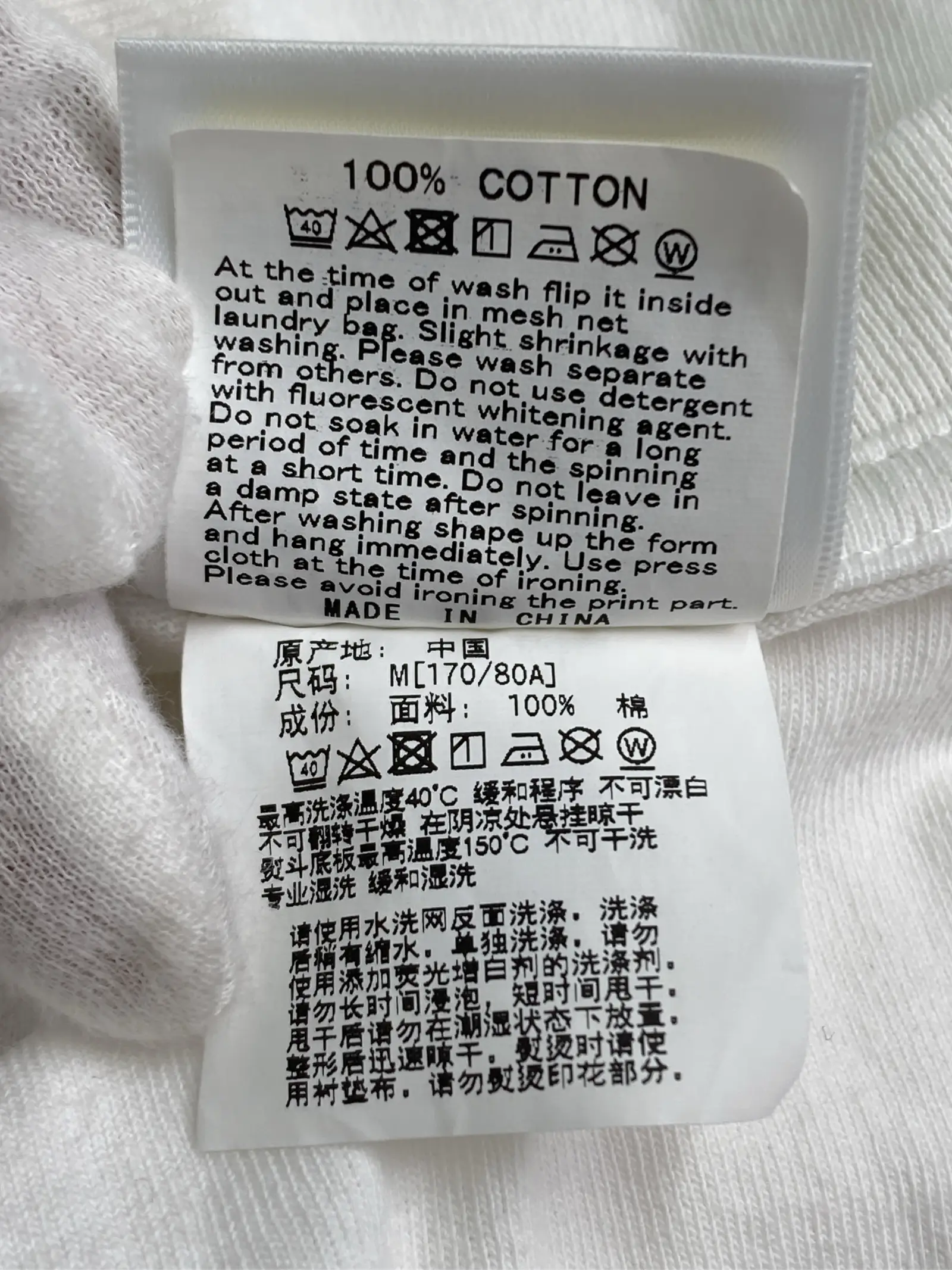 https://r2-worker.digdig.jp/product/60d113e1-e045-419d-ad82-6defae70332d/0825b6a2-bd13-41ee-ad18-aadc887a7d1f