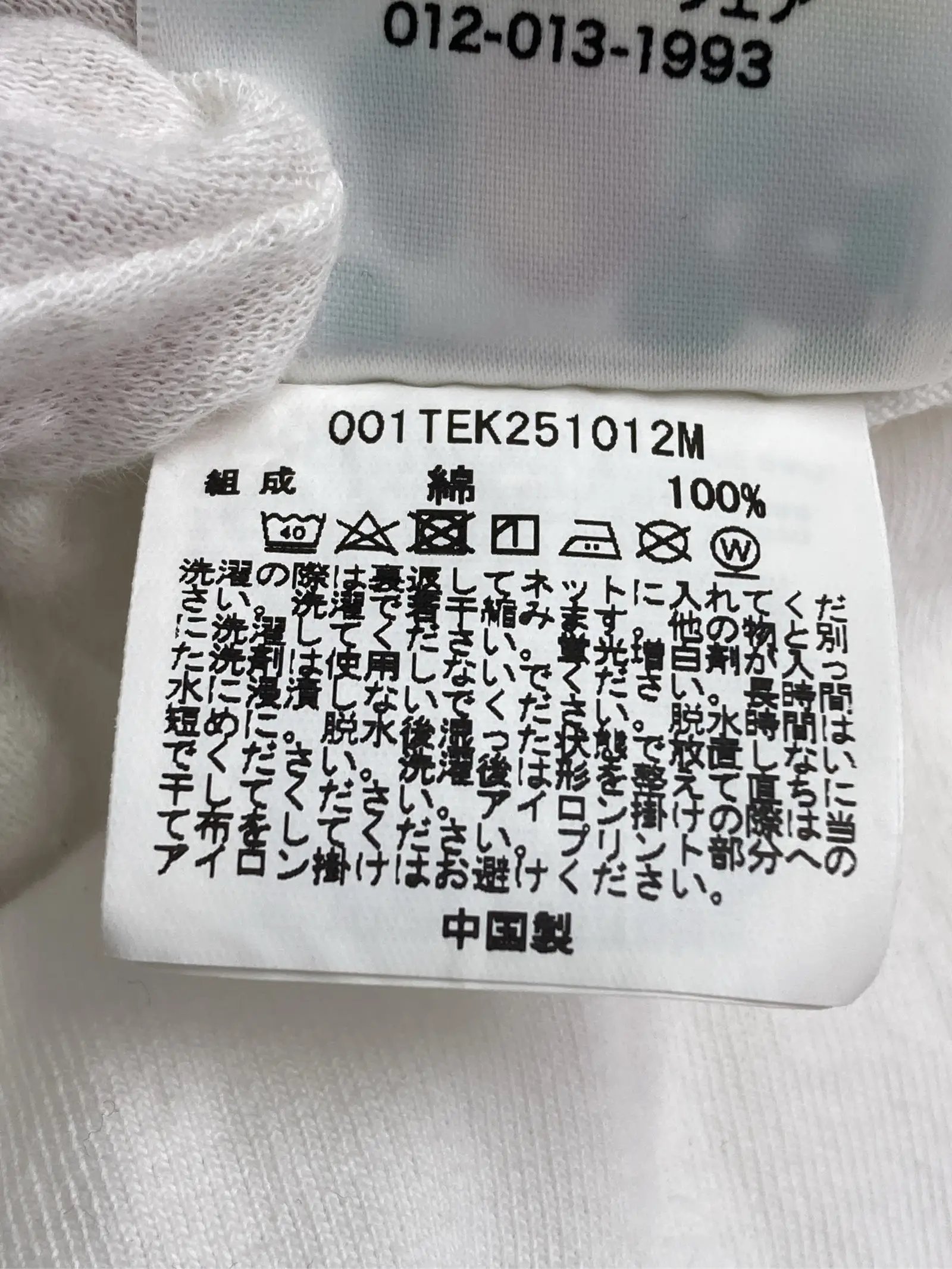 https://r2-worker.digdig.jp/product/60d113e1-e045-419d-ad82-6defae70332d/754ab384-800b-4a08-8f66-bd46bf02398a