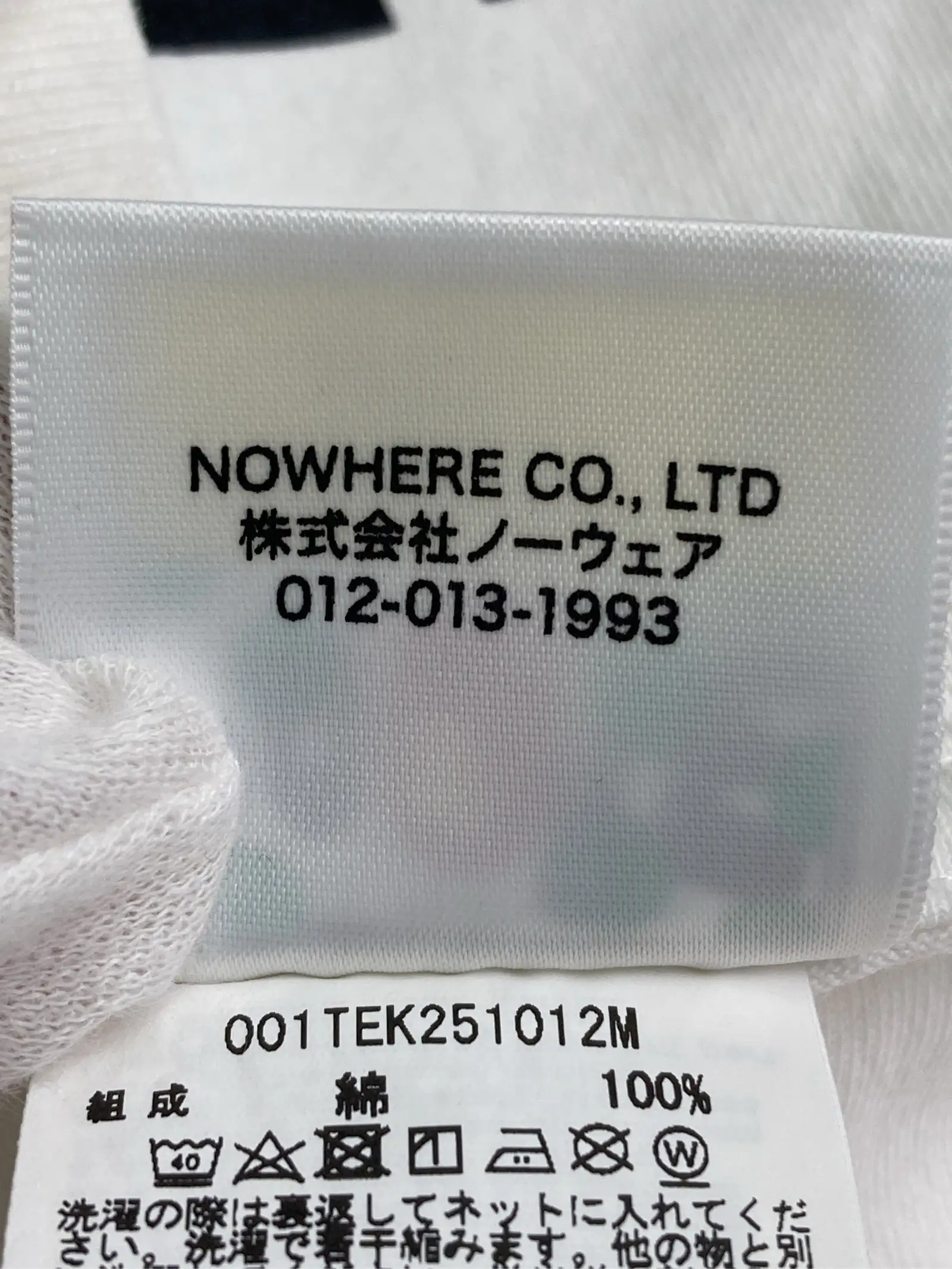 https://r2-worker.digdig.jp/product/60d113e1-e045-419d-ad82-6defae70332d/bf82142e-1ee3-411b-96e2-d5a9aab24ee3