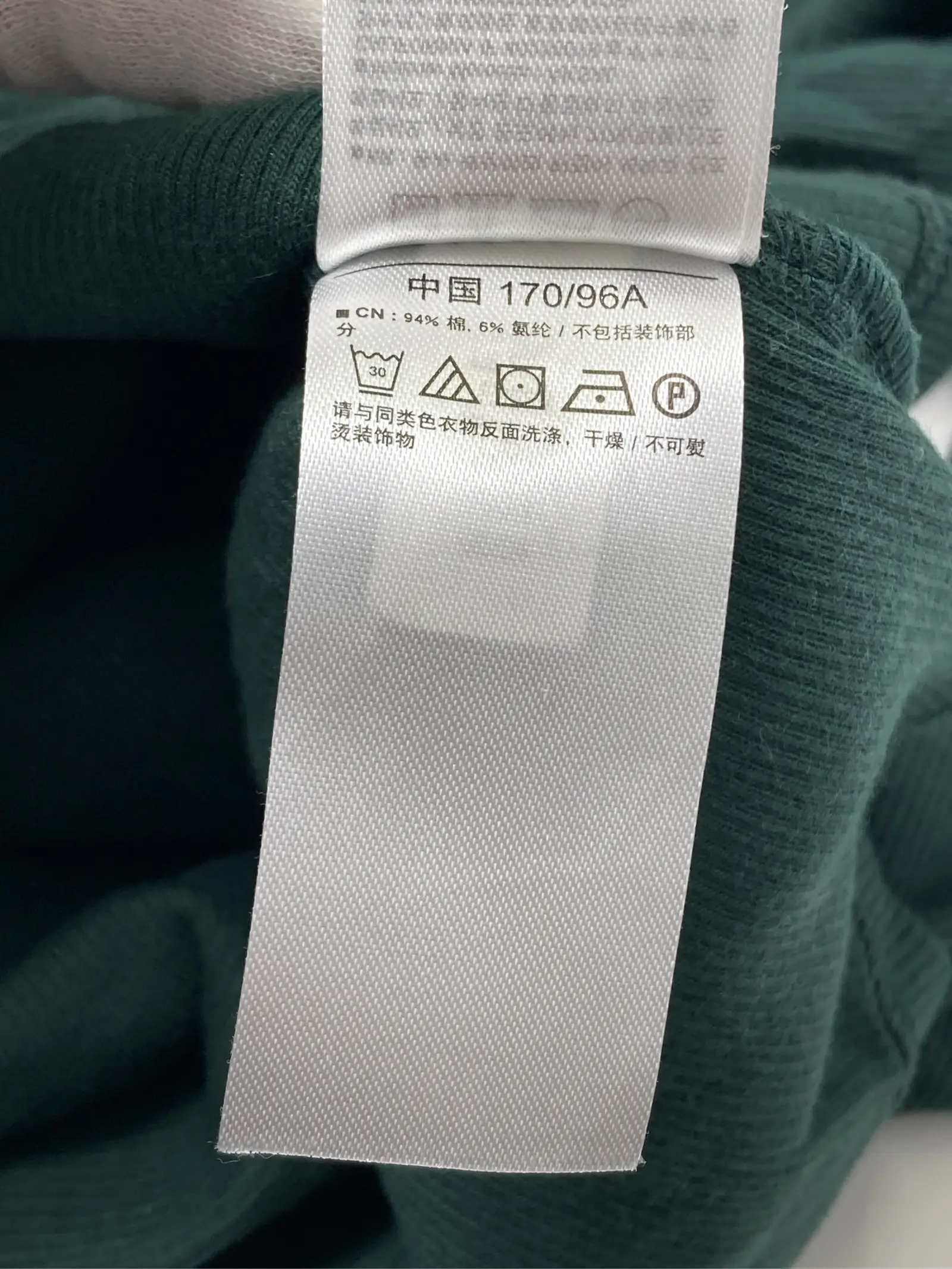 https://r2-worker.digdig.jp/product/60d29a91-96c6-4ee6-b857-9f91937caafb/51774135-5670-46fd-adc5-447ad36d782a