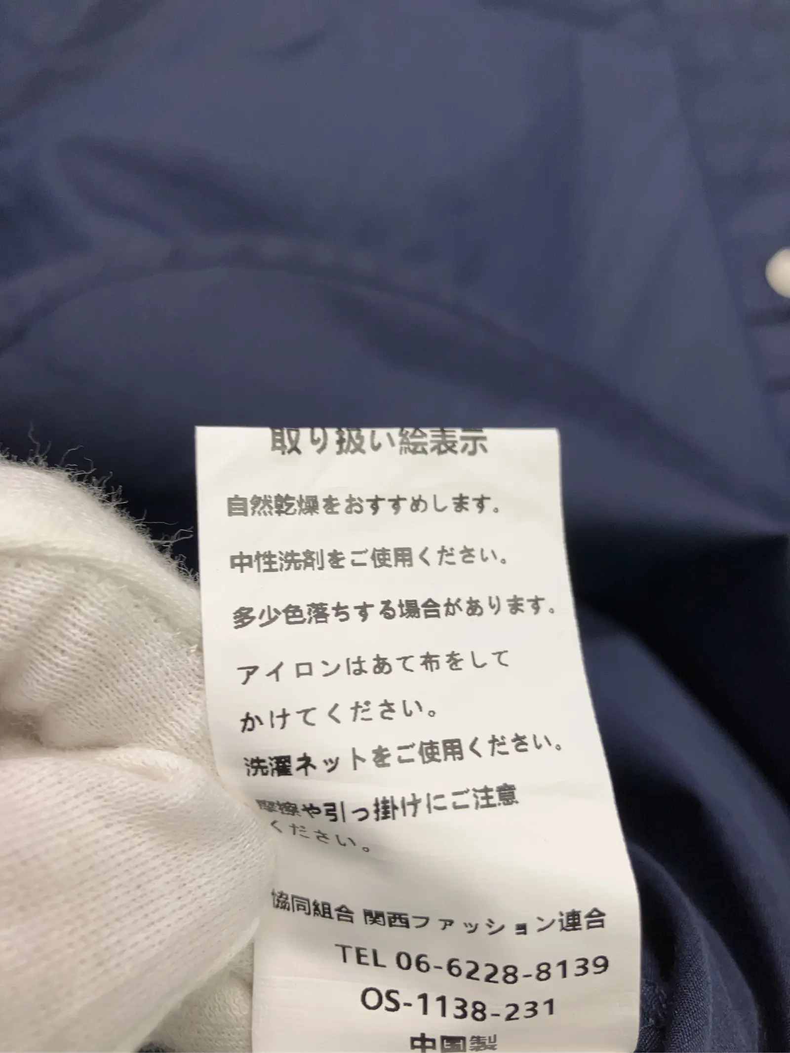 https://r2-worker.digdig.jp/product/60d39ffd-6b8f-4fde-9b0b-c02b221dec7c/2b655a9d-9e4d-4b79-a311-160515c506ea