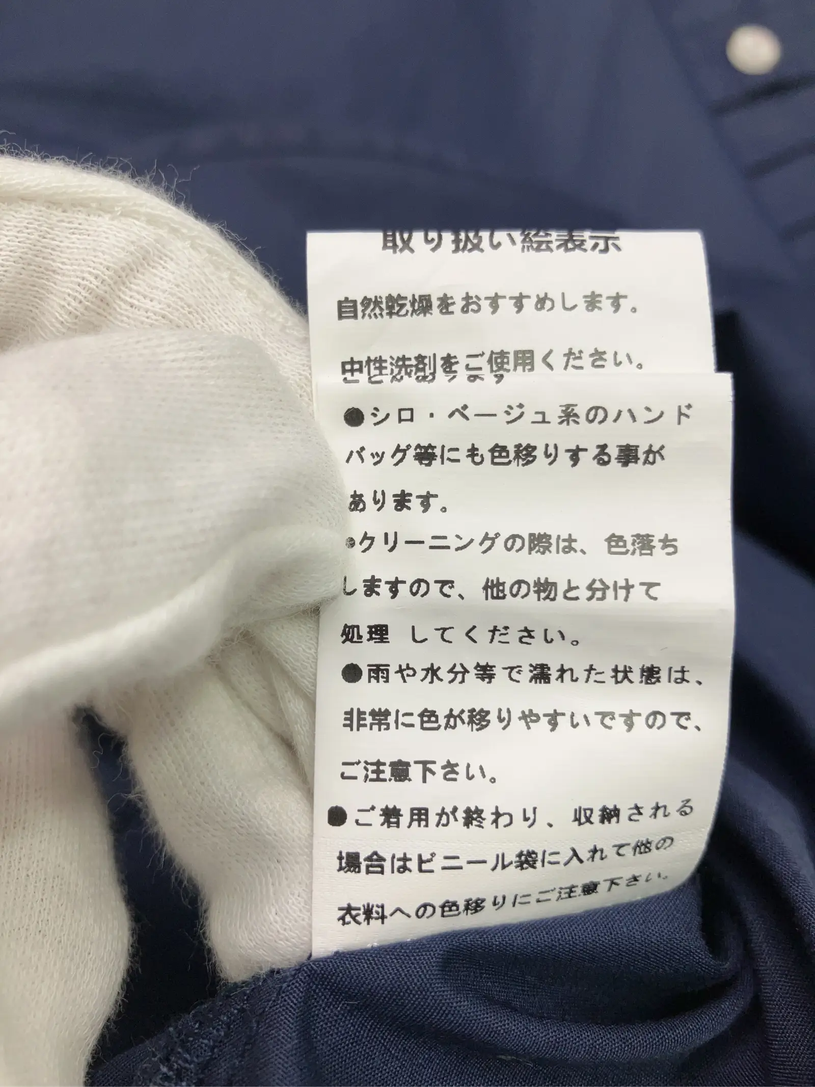 https://r2-worker.digdig.jp/product/60d39ffd-6b8f-4fde-9b0b-c02b221dec7c/65e5b35d-0f3b-4475-888b-470e8f1babca