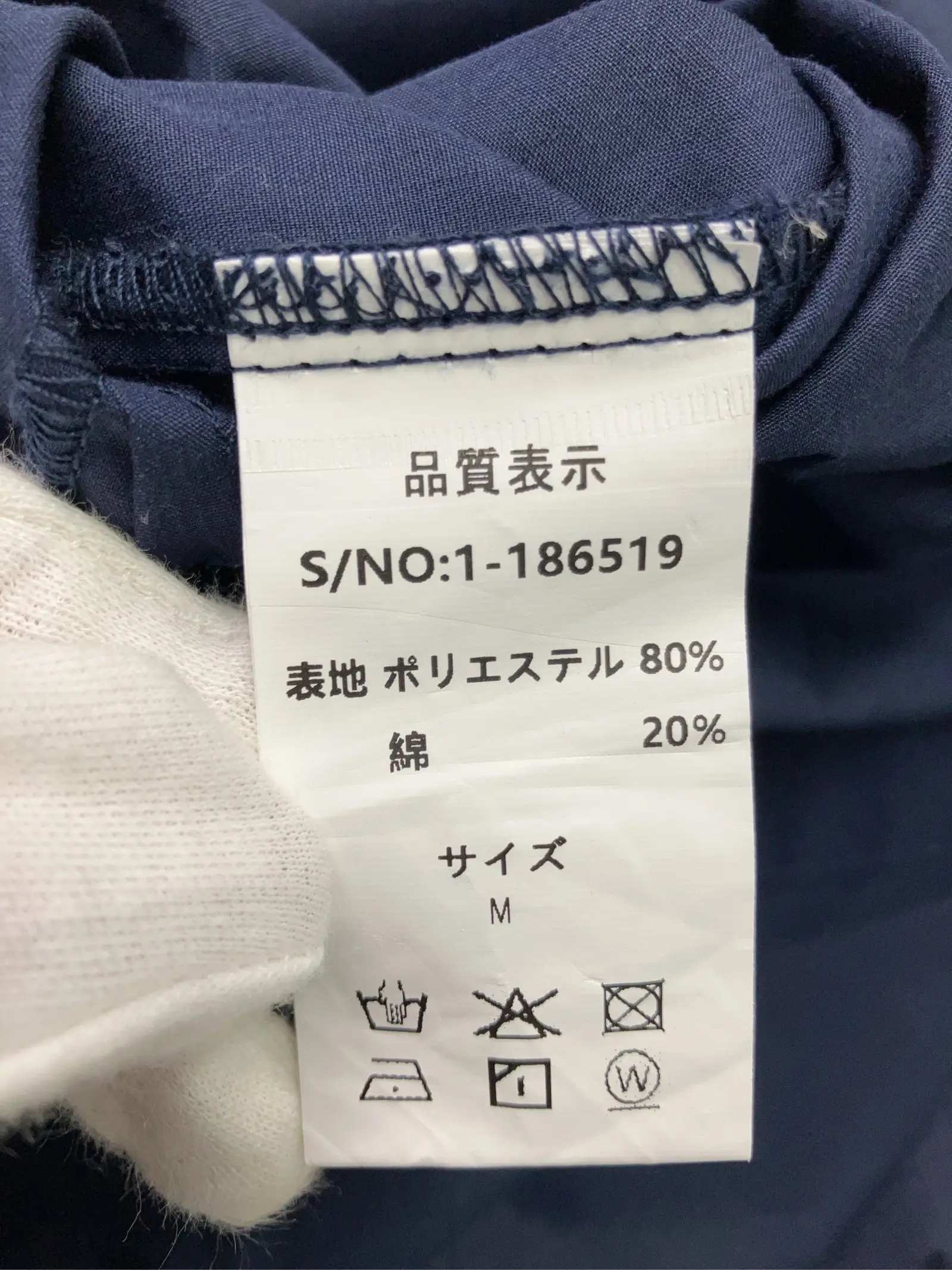 https://r2-worker.digdig.jp/product/60d39ffd-6b8f-4fde-9b0b-c02b221dec7c/e03e5335-d390-4d11-9e70-eb96a137ca94