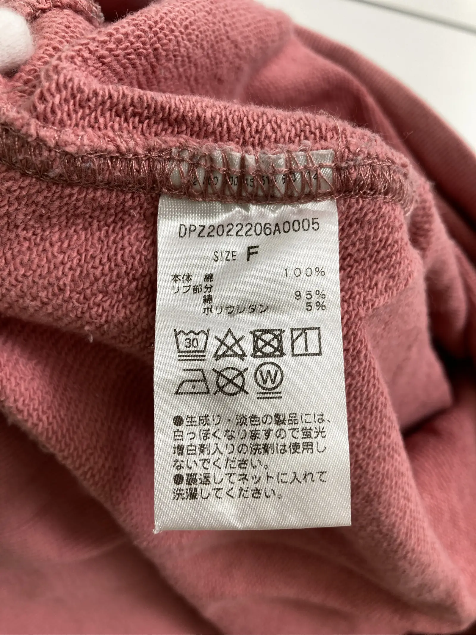 https://r2-worker.digdig.jp/product/60d45255-904a-48f1-816e-c6a067693320/b0045355-f313-4898-bd93-cd09e90a5d39