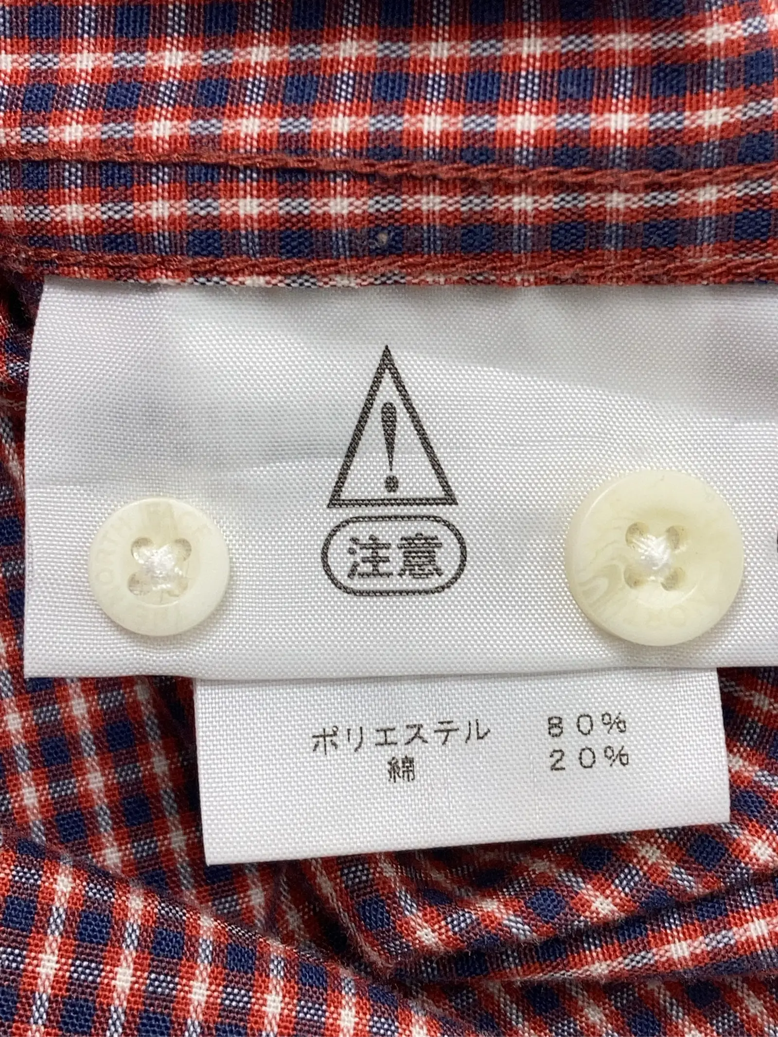 https://r2-worker.digdig.jp/product/60d52235-4b02-4256-bc2e-5904741bfb93/88ea45e3-dd83-4c87-bbf6-ae0ce7d49626