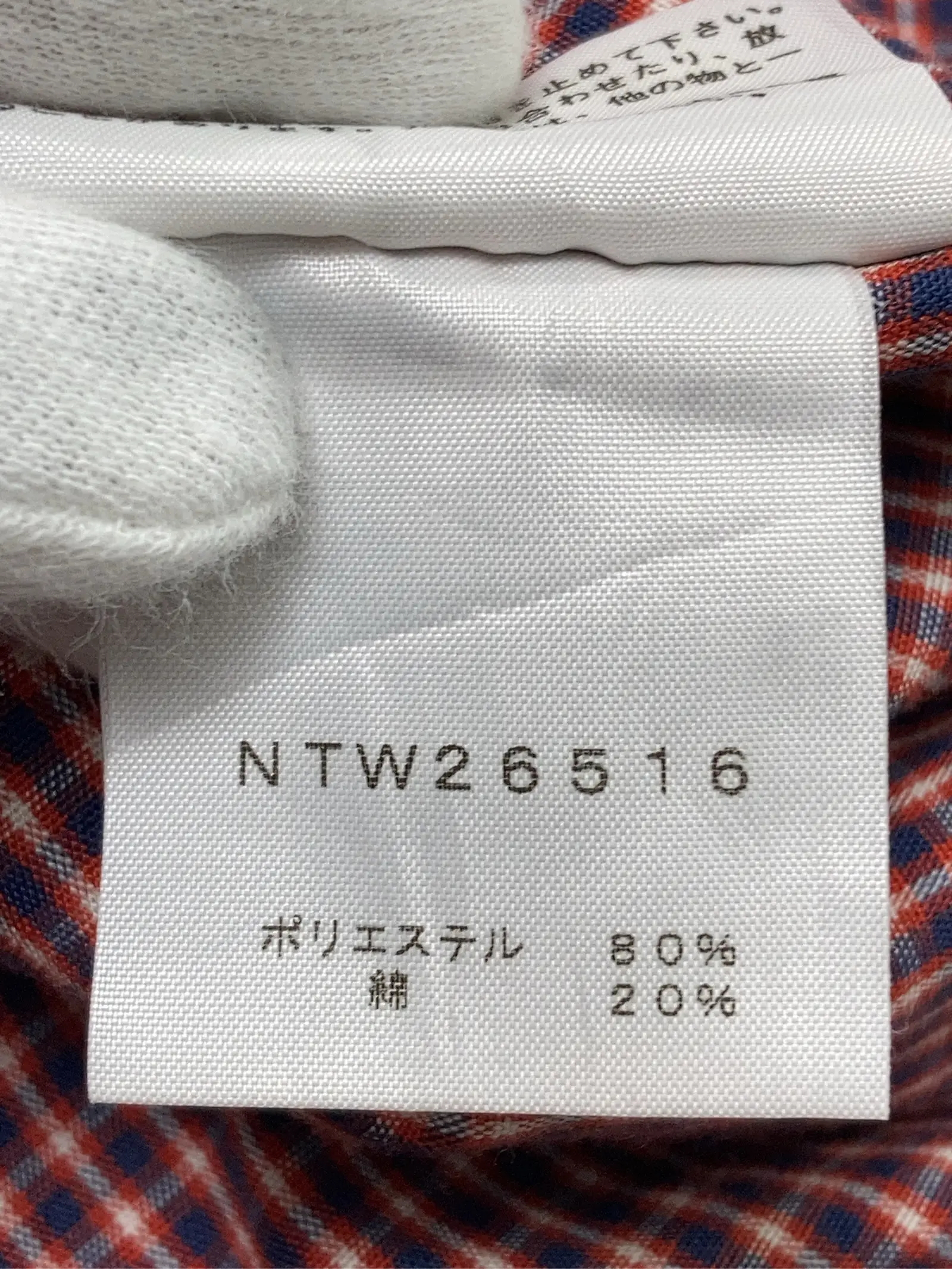https://r2-worker.digdig.jp/product/60d52235-4b02-4256-bc2e-5904741bfb93/8e34fce6-f289-48aa-b176-e409a800d5f4