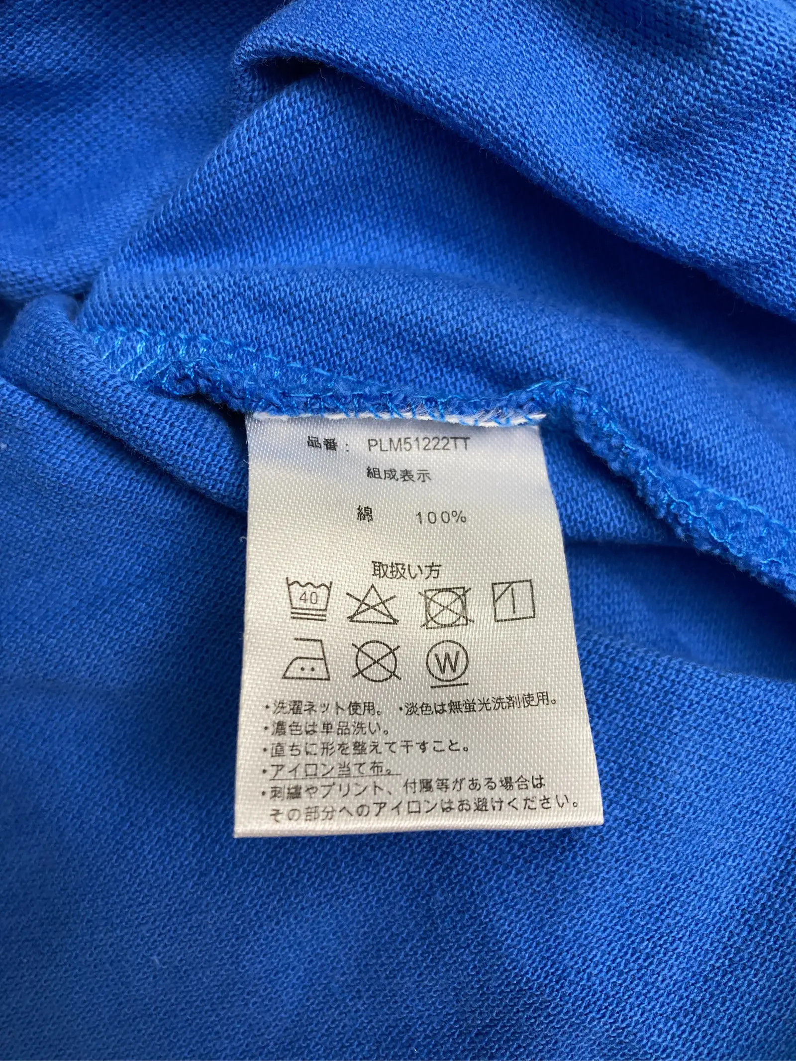 https://r2-worker.digdig.jp/product/60d53601-e38d-4256-80c7-82ebf463ca77/d01634c4-dcda-4cbc-bad7-8c8382be2bdd