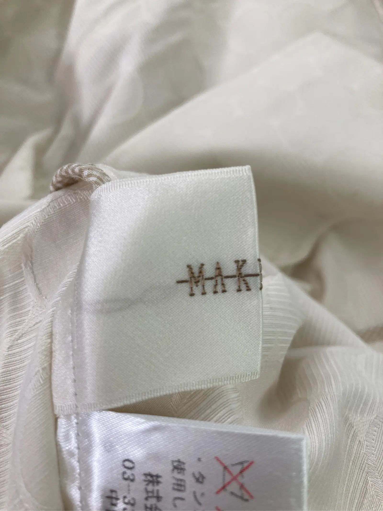https://r2-worker.digdig.jp/product/60d9e3d6-e5da-4afb-bad8-11237bd151d4/7d5231c9-a43e-4726-94ee-6ca48b0b1709