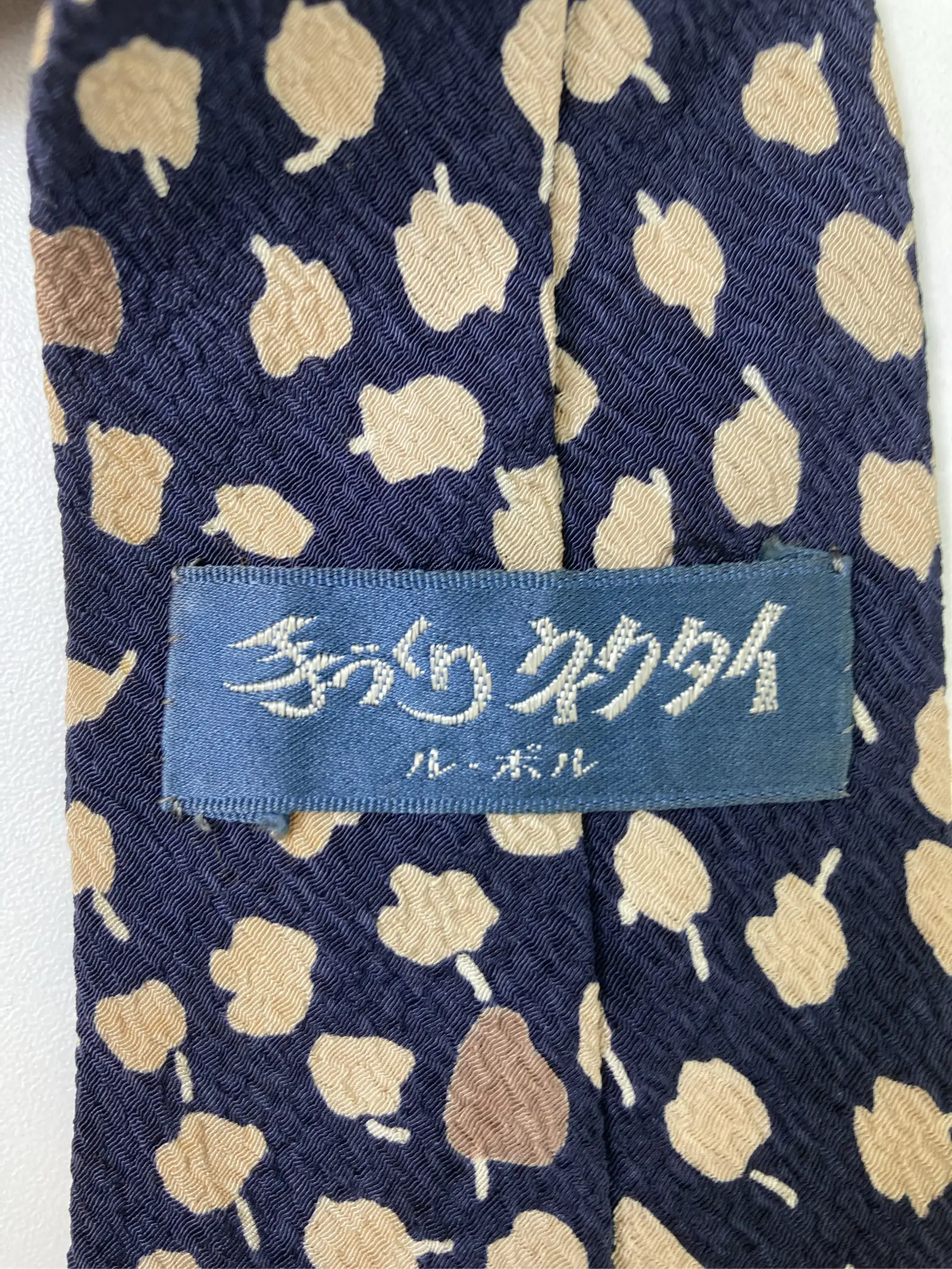 https://r2-worker.digdig.jp/product/60dbff74-855d-43e1-bddb-2eede78a8374/61eb65f5-1d92-4ed0-840c-486680c124a2