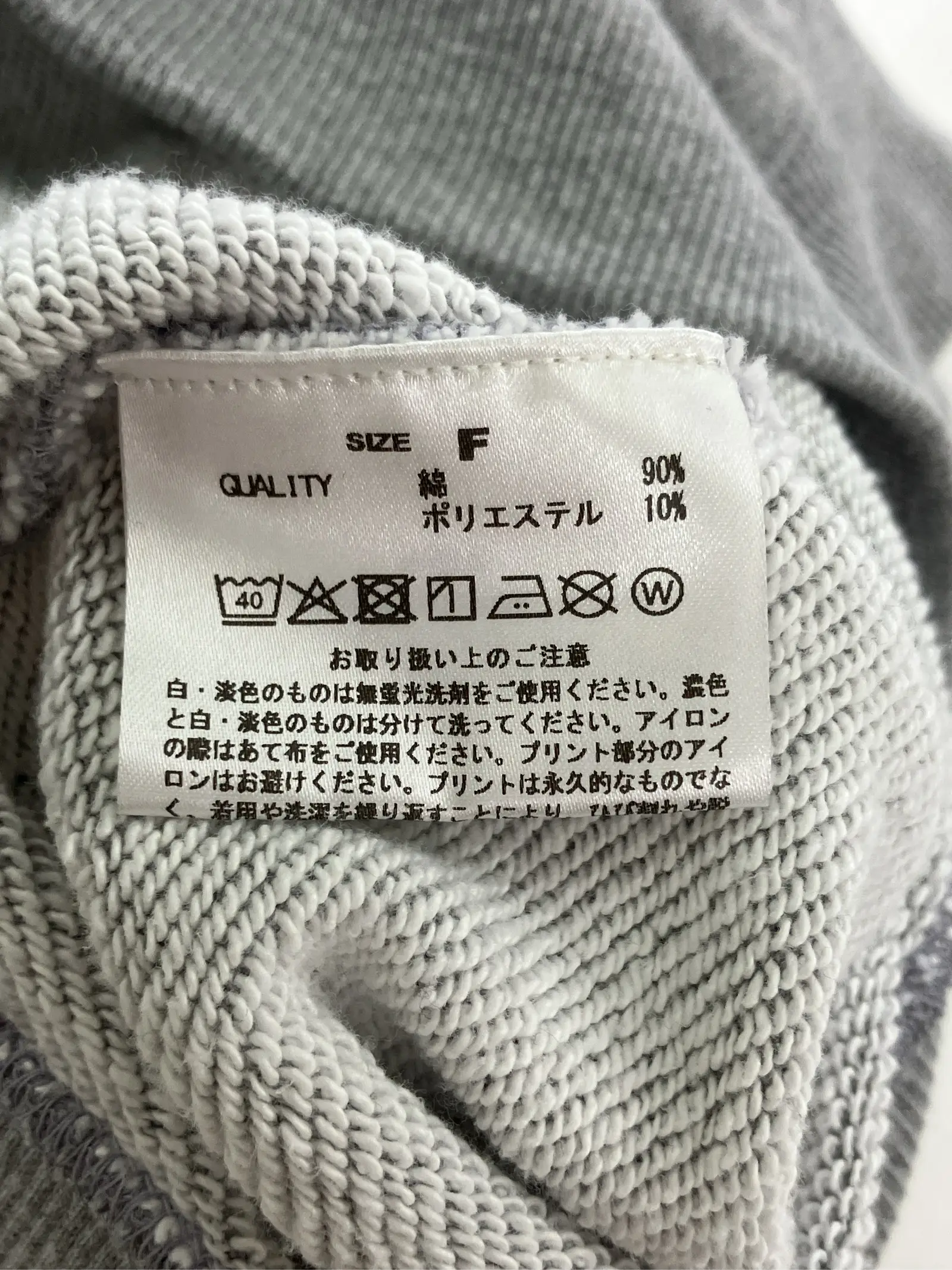 https://r2-worker.digdig.jp/product/60de2b8b-6f1f-40a9-bd20-13b9709b3bd8/74728e4a-3bba-4048-8b75-3d4bd4fa19d9