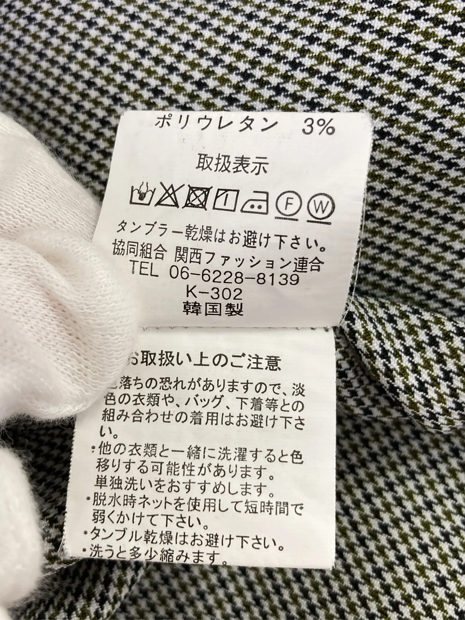 https://r2-worker.digdig.jp/product/60deed42-09b9-417d-a0b7-423ce1508e5e/59604f11-8d3f-49b7-817e-424c5f257cde