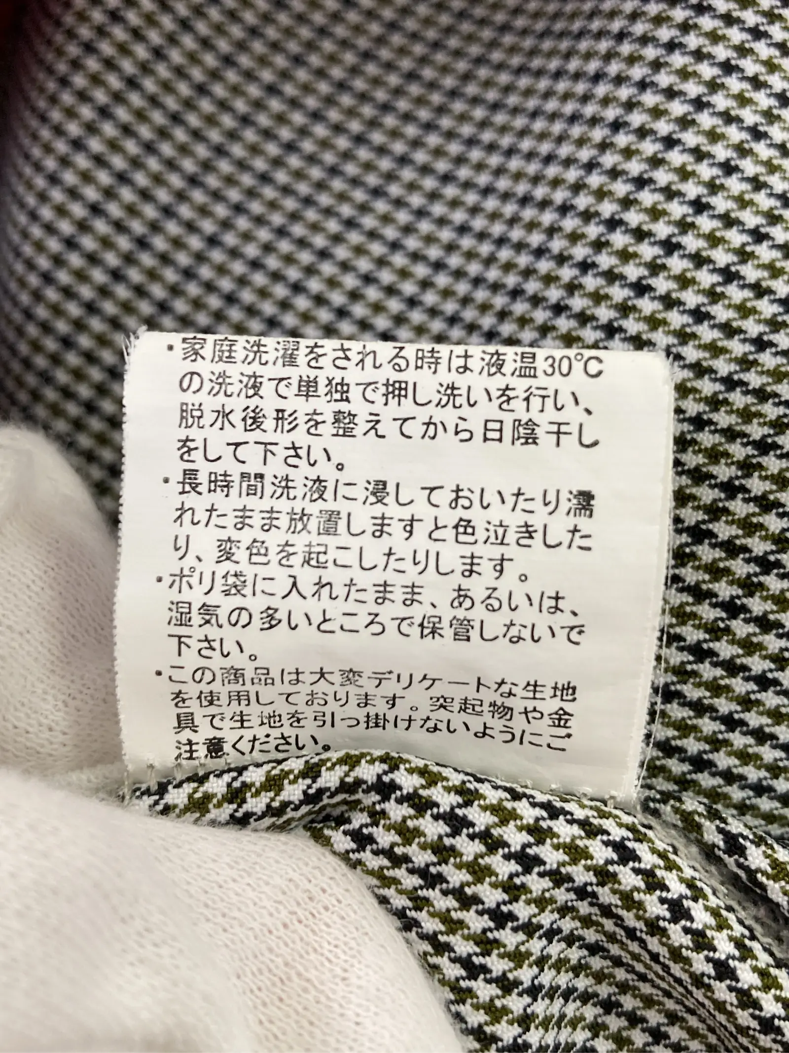 https://r2-worker.digdig.jp/product/60deed42-09b9-417d-a0b7-423ce1508e5e/cb4a06ad-7141-4136-bdd0-a373310e614f