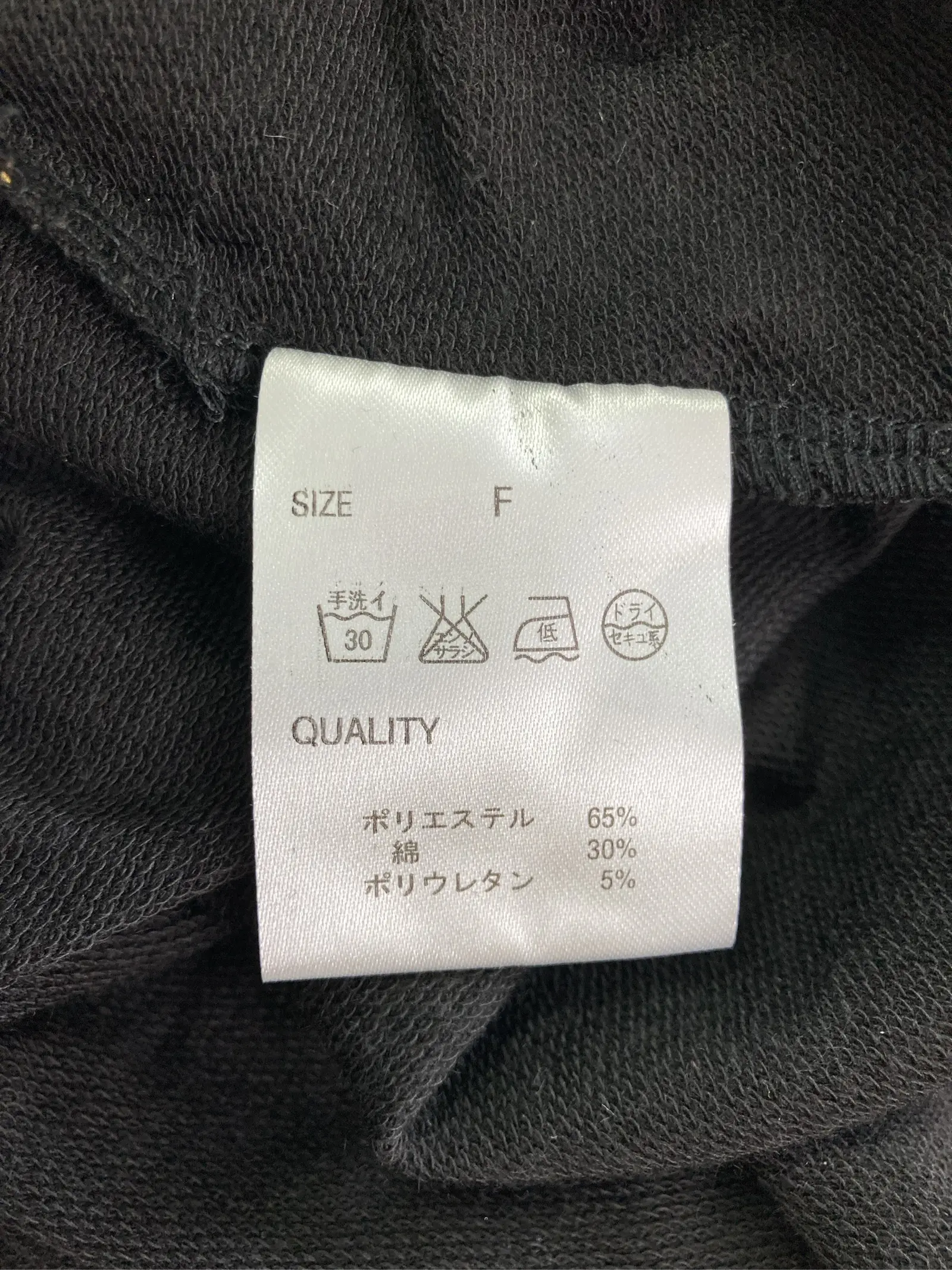 https://r2-worker.digdig.jp/product/60df3a94-74b4-411c-bb8d-e601cd55a1cd/3da87e3b-c67b-47ec-8cb5-d02f48acb3fb
