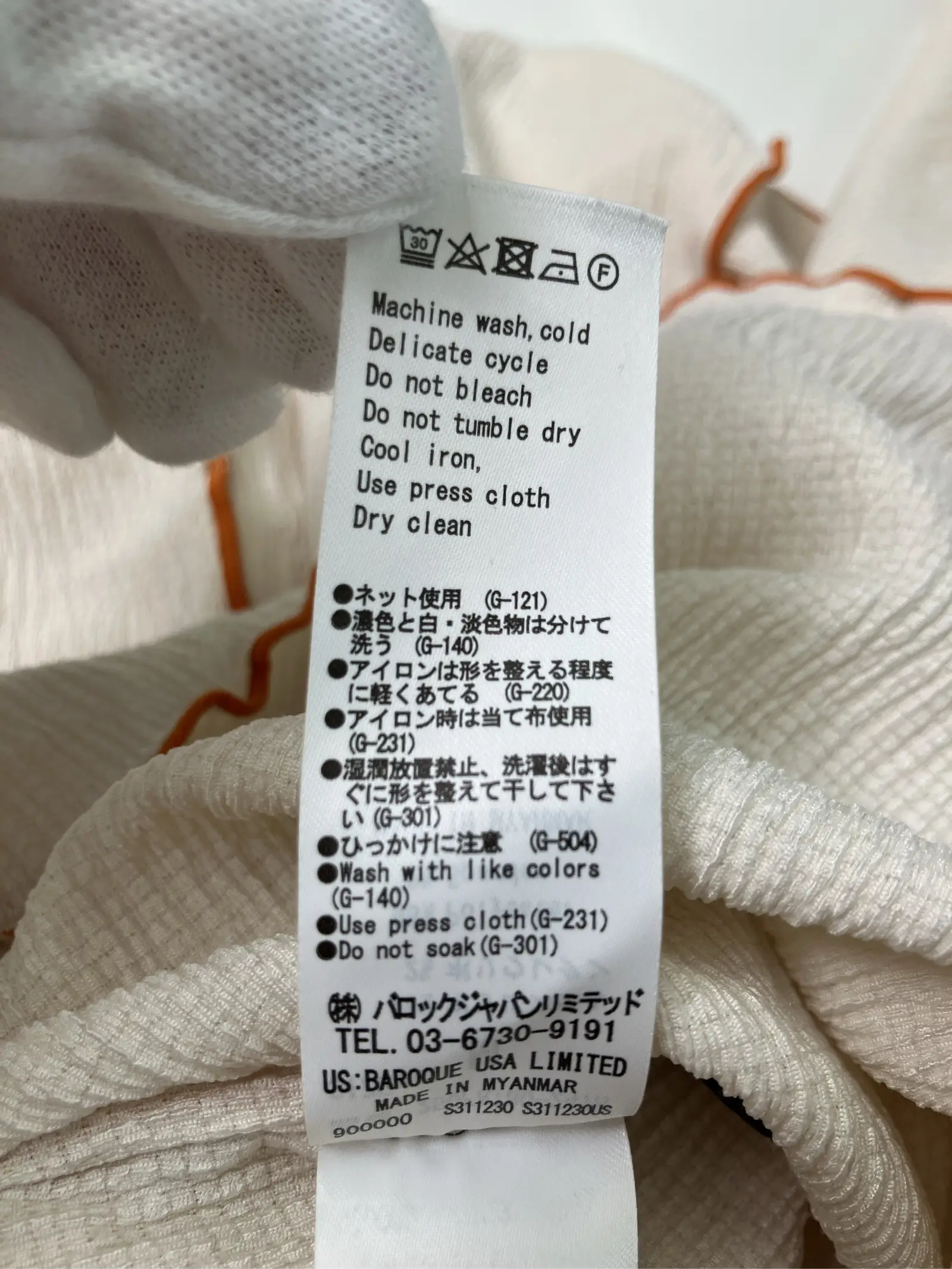https://r2-worker.digdig.jp/product/60df8e7d-2010-4a54-8f9f-aa05ed36742d/4297e105-43b0-4d67-a98b-0da3533d65f8
