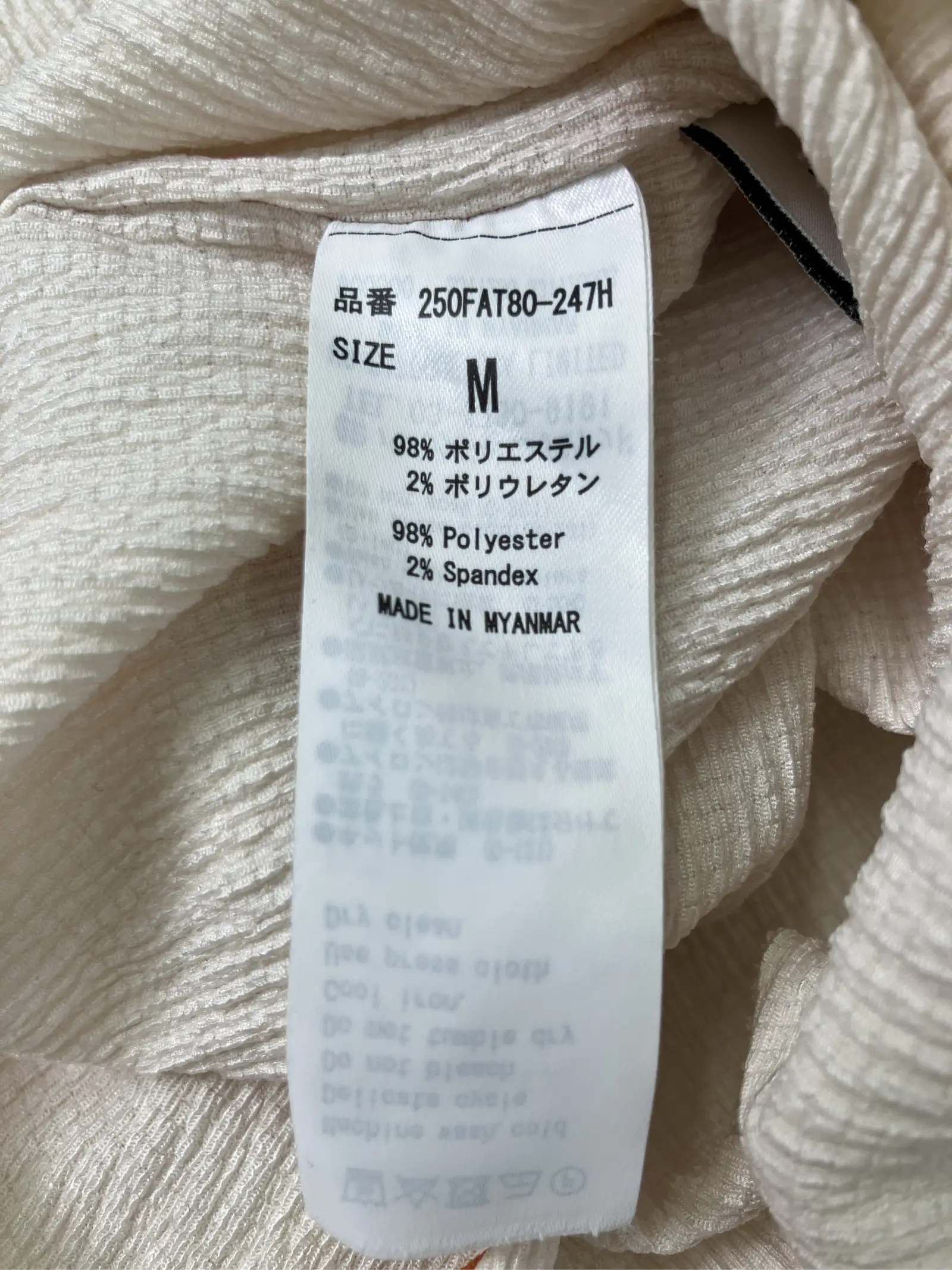 https://r2-worker.digdig.jp/product/60df8e7d-2010-4a54-8f9f-aa05ed36742d/dd5a7969-9b89-4f81-aaf3-7c4967f7d2fd