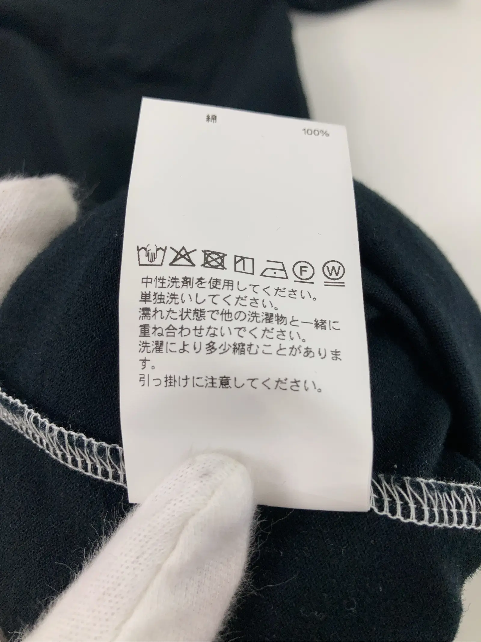 https://r2-worker.digdig.jp/product/60dff823-6ef5-4edf-ad65-242b83948dc4/157ca481-db58-4428-803a-a28757ac0f56