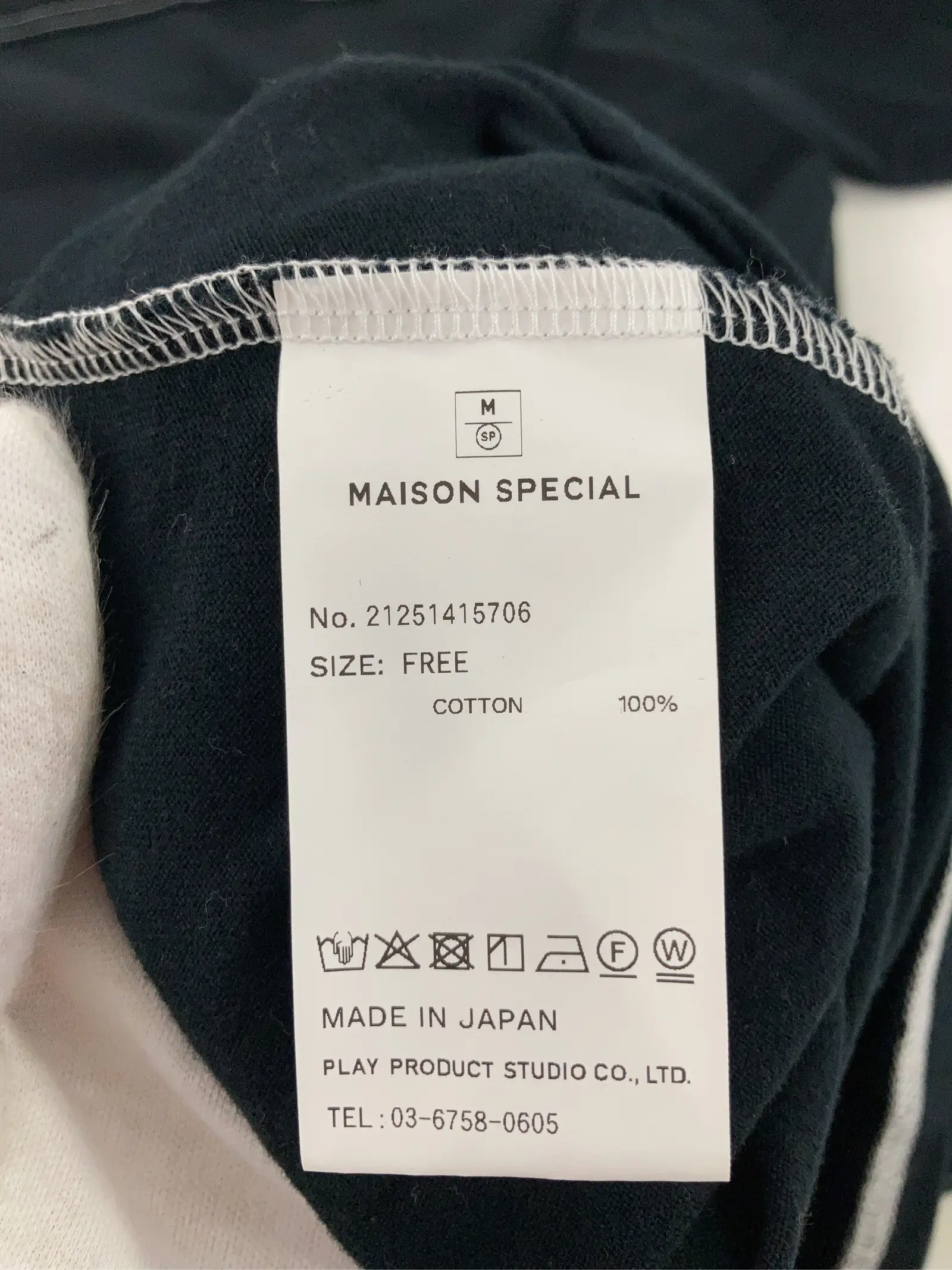 https://r2-worker.digdig.jp/product/60dff823-6ef5-4edf-ad65-242b83948dc4/5becc94c-a48b-43ee-939f-6a5c0094538d