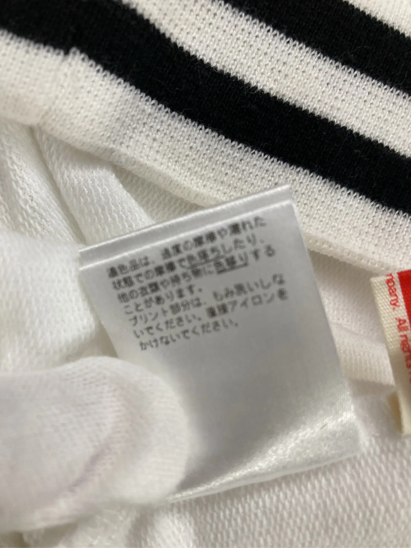 https://r2-worker.digdig.jp/product/60e01985-e503-4836-be06-f2f543d6fc80/4e2f9e4d-cf2e-4701-91f2-01cce7866660