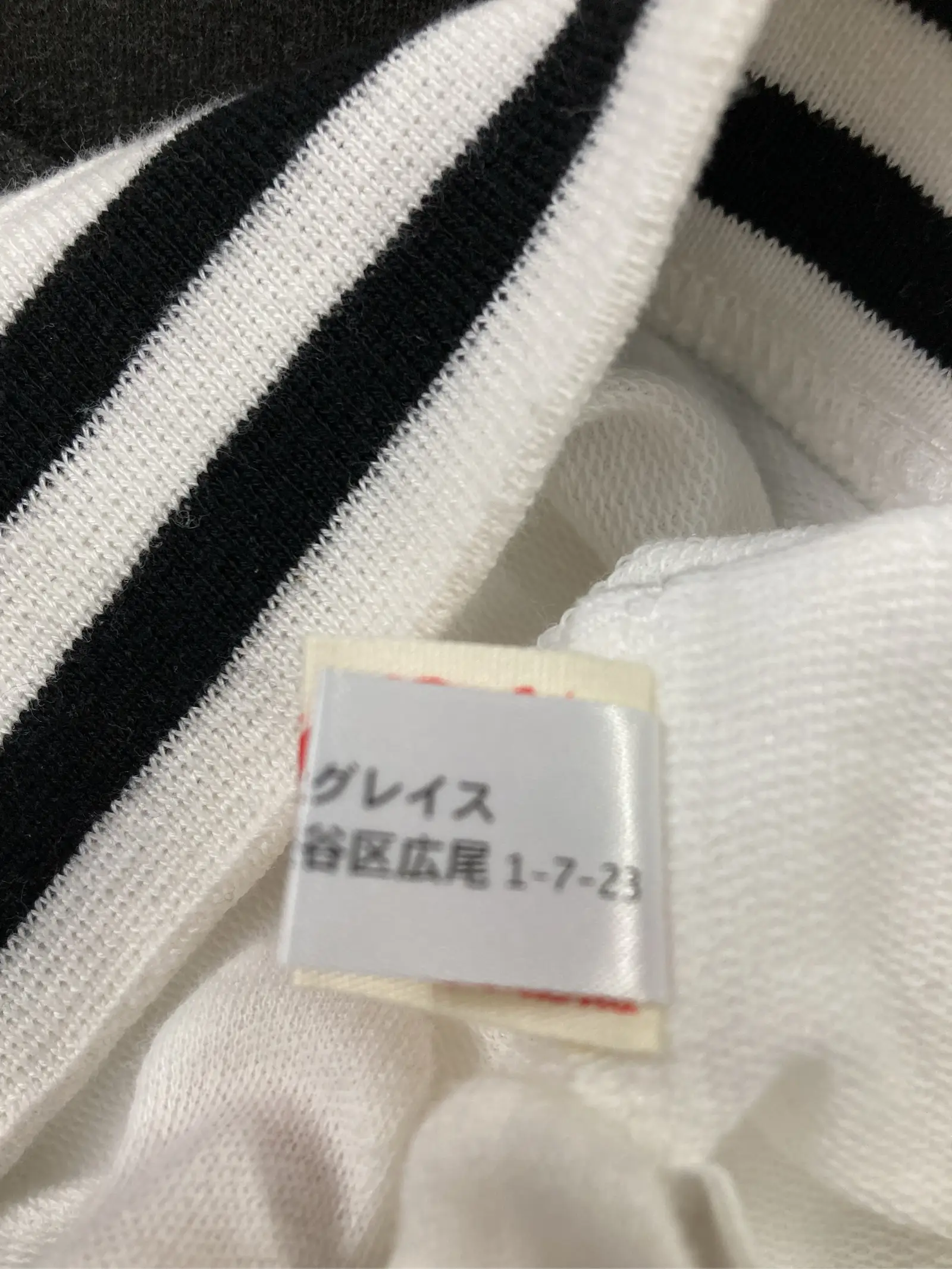 https://r2-worker.digdig.jp/product/60e01985-e503-4836-be06-f2f543d6fc80/c0bb5c98-1cbe-495a-a1a9-ee93042d3383