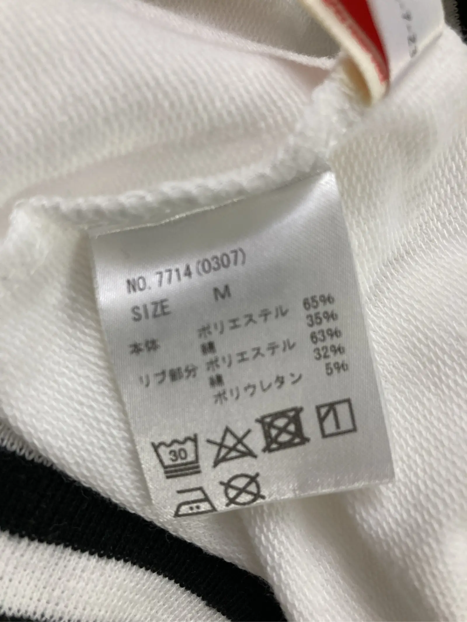 https://r2-worker.digdig.jp/product/60e01985-e503-4836-be06-f2f543d6fc80/e5ce1415-36c4-4f14-a06f-05fb301780be