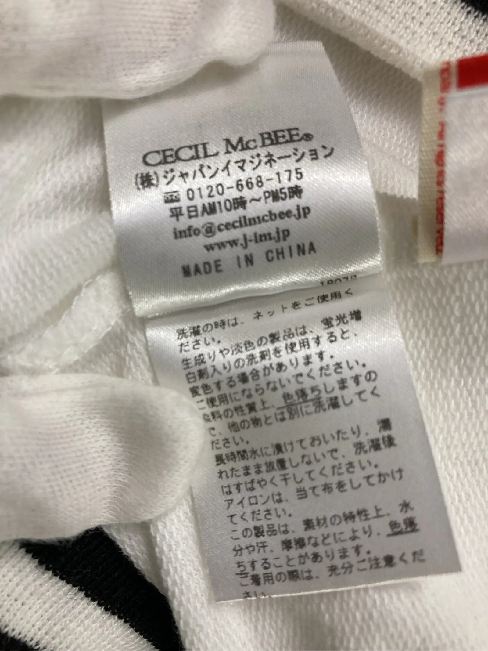 https://r2-worker.digdig.jp/product/60e01985-e503-4836-be06-f2f543d6fc80/f029a7dc-343f-464c-9a34-8e1074b047f9