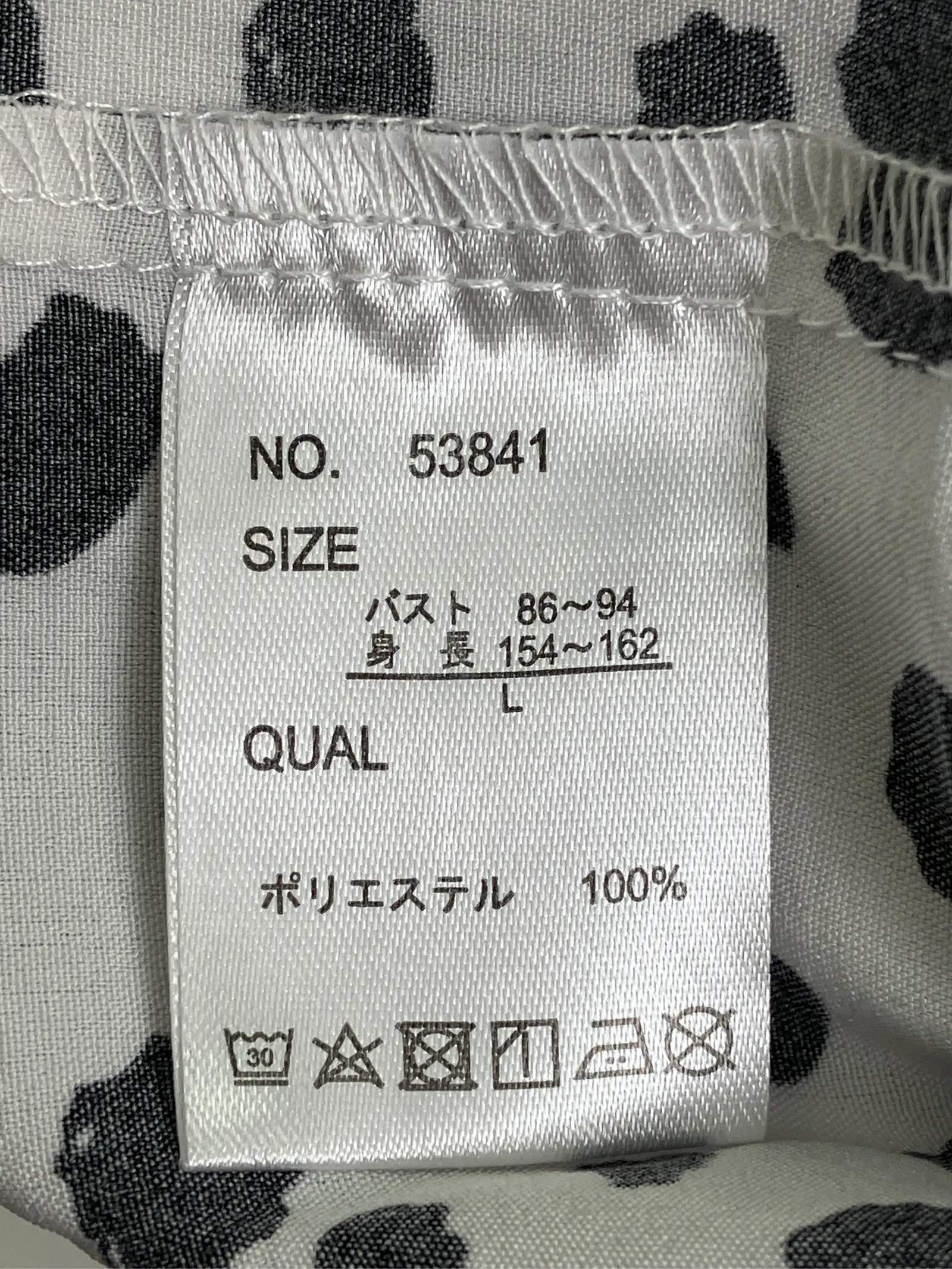 https://r2-worker.digdig.jp/product/60e337ef-91f3-45fe-a564-d1335a01208d/db5dd8d7-200e-4d46-9f21-cad30f338ea5