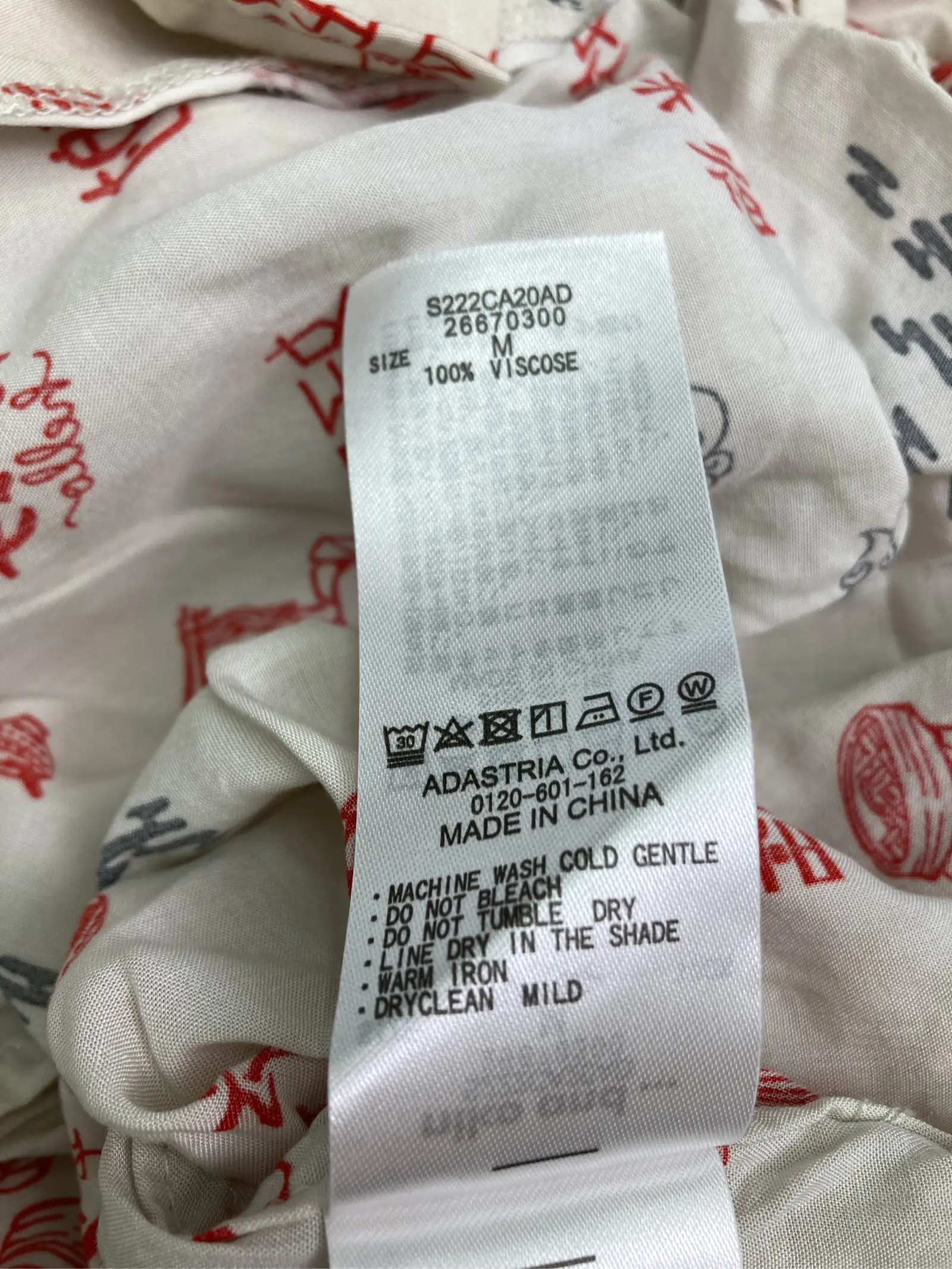https://r2-worker.digdig.jp/product/60e341f2-7f3e-4dae-b3ea-caecb60c950c/46290532-4711-4068-89b2-39e29f49ae3f