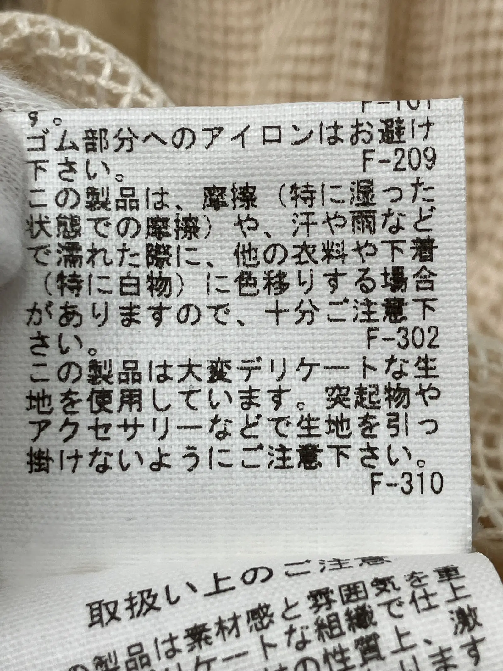 https://r2-worker.digdig.jp/product/60e36134-071a-4239-8efc-0bcb9b2b8c60/129c1ad0-a33a-486f-b4d9-978430f8ef2c