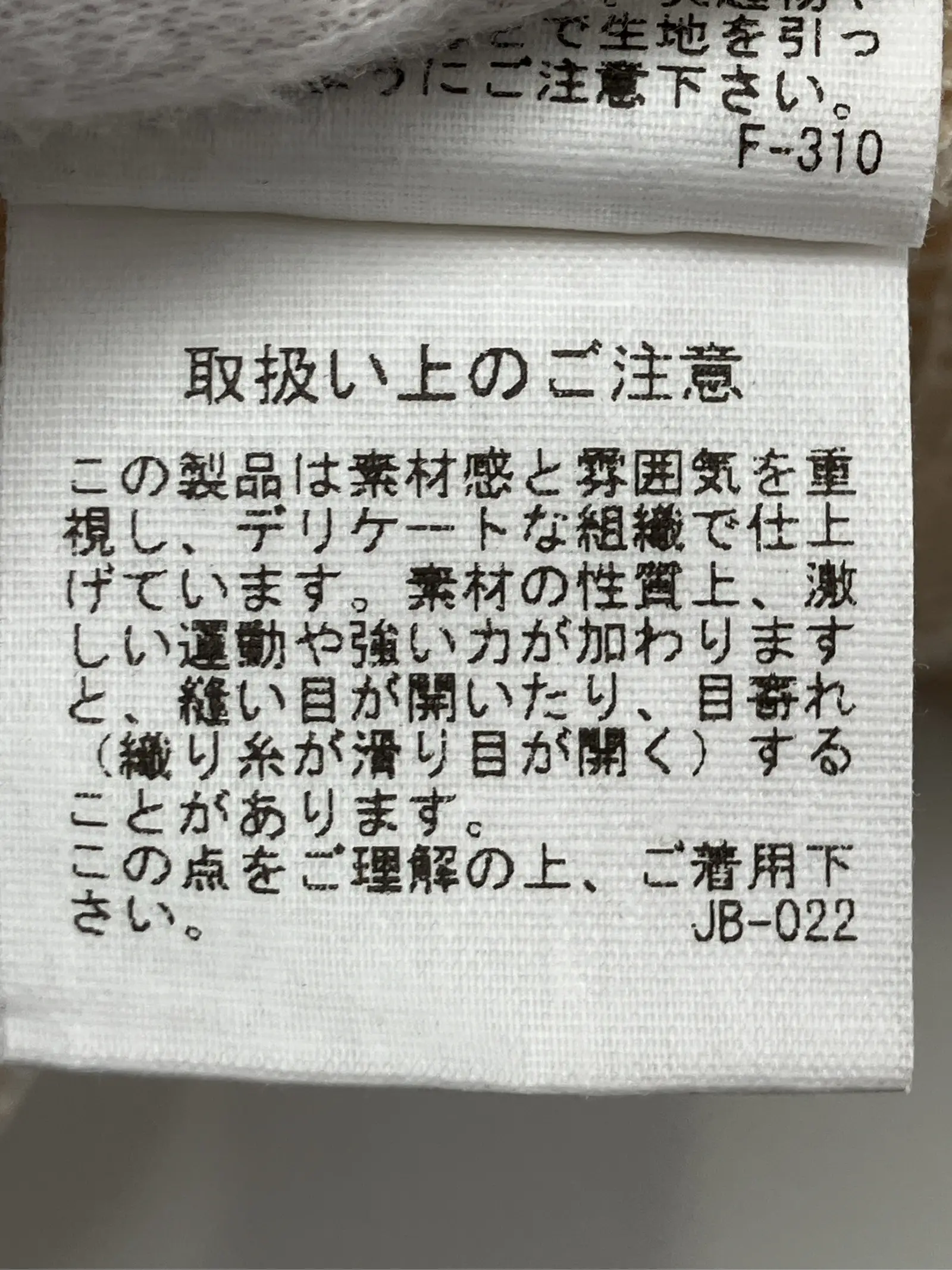 https://r2-worker.digdig.jp/product/60e36134-071a-4239-8efc-0bcb9b2b8c60/878fdce7-bd71-417d-a791-bc750293772e