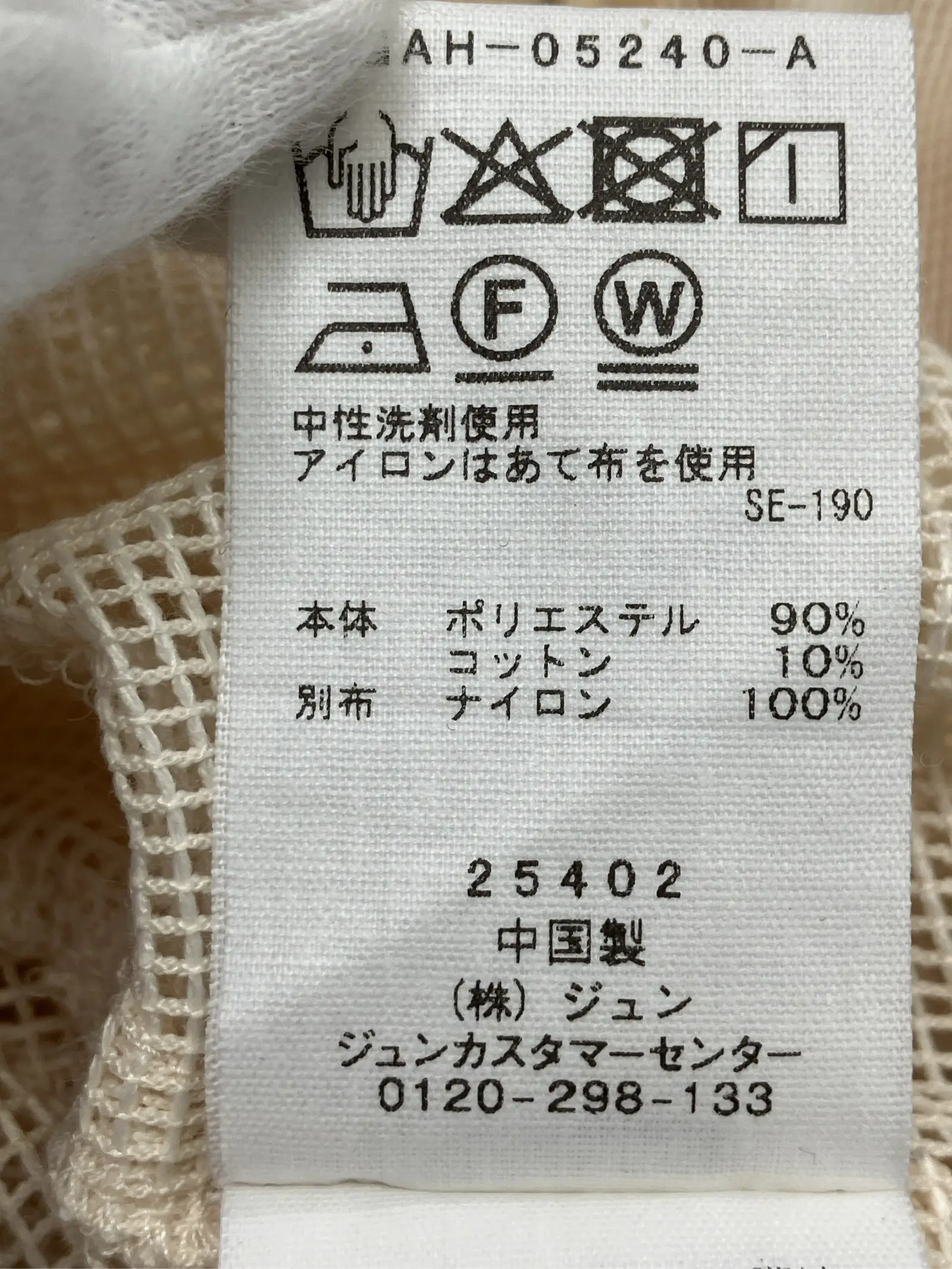 https://r2-worker.digdig.jp/product/60e36134-071a-4239-8efc-0bcb9b2b8c60/efdb1b76-619d-4946-8973-5514b786f41d