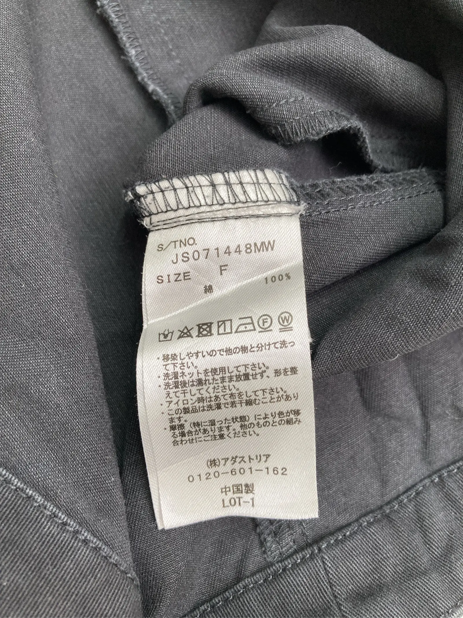 https://r2-worker.digdig.jp/product/60e458e6-6bbb-4599-b5c4-d1319dcfba91/149e718a-d9f8-463d-97d6-5ba70399880f